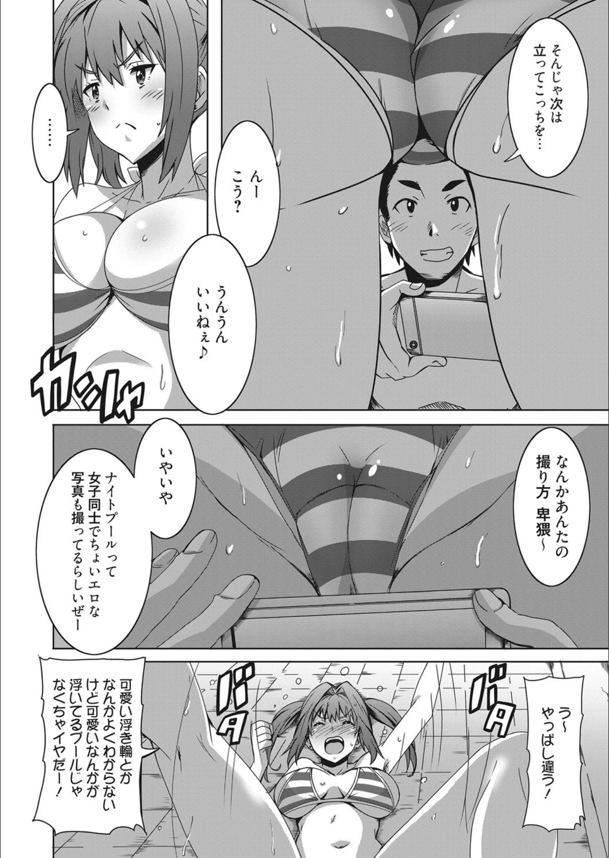 サンプル 4