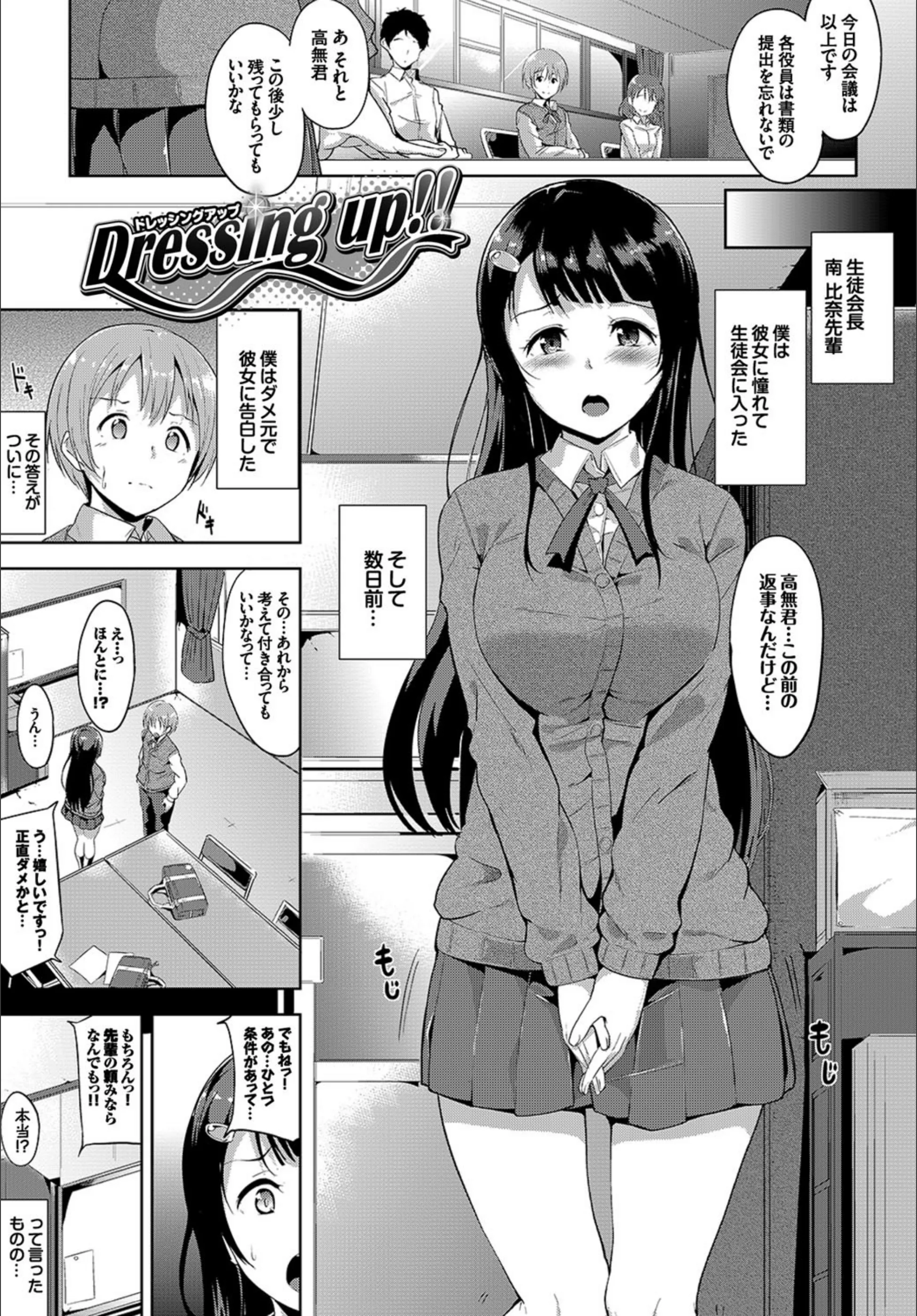 サンプル 2