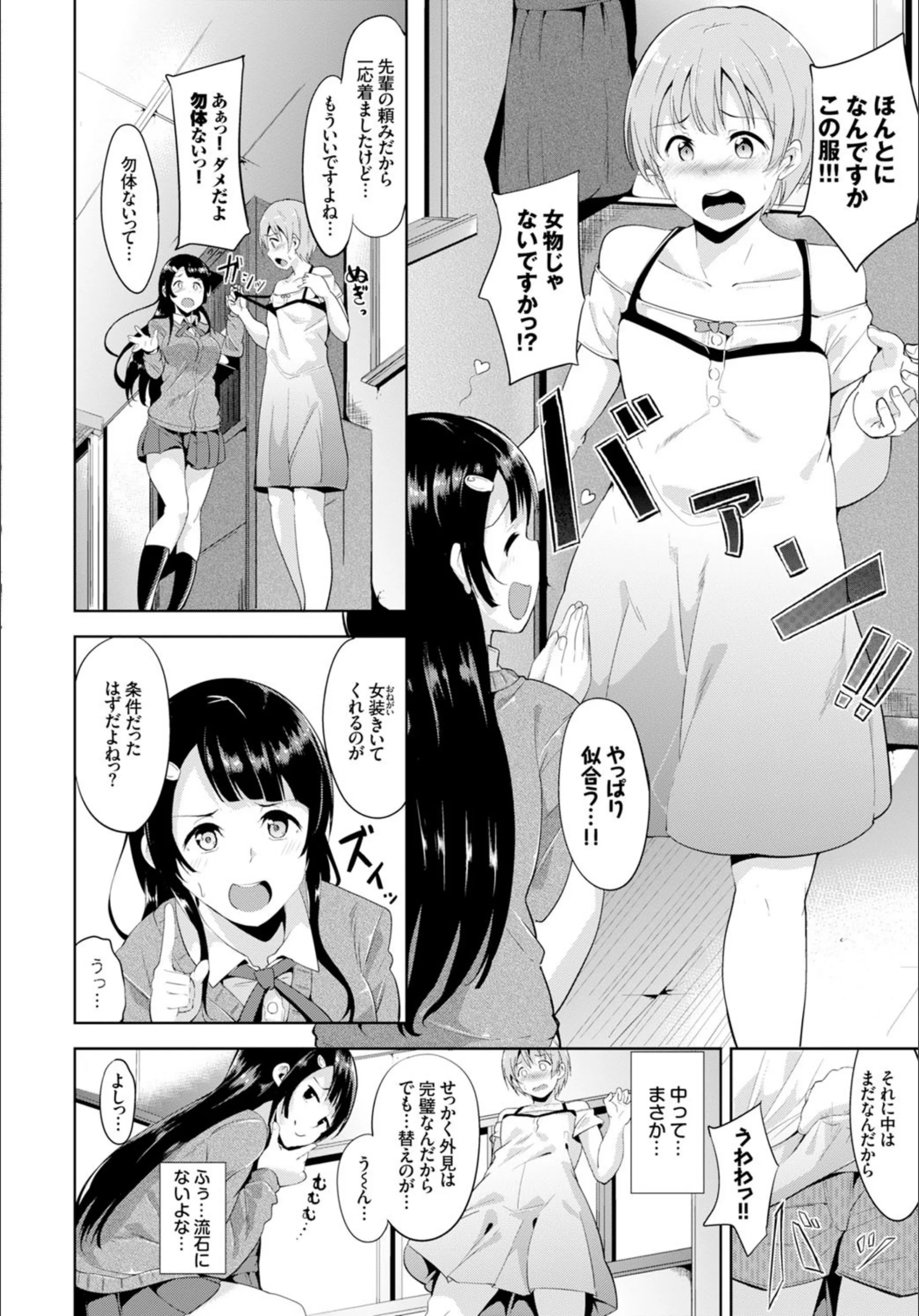 サンプル 3