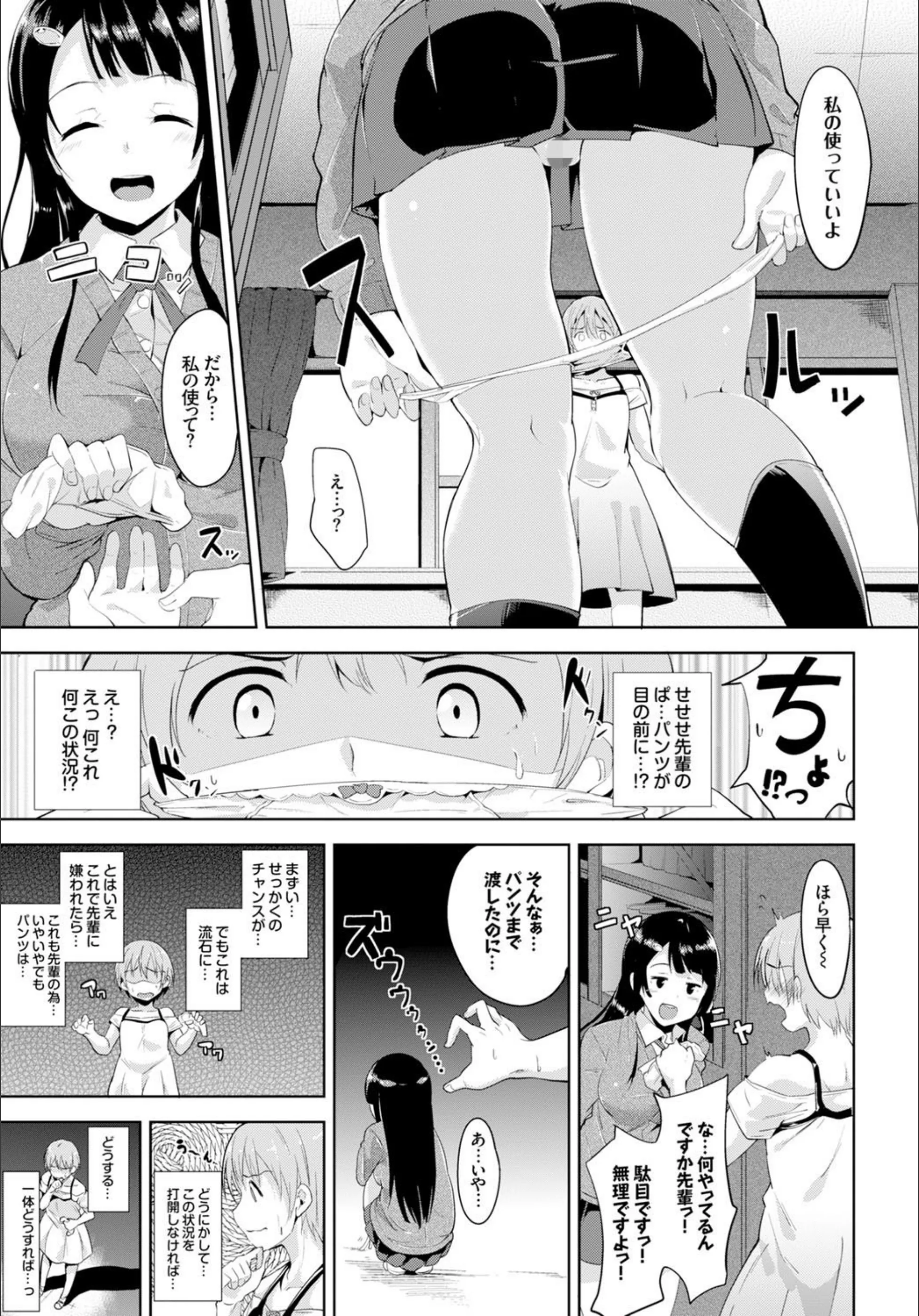 サンプル 4