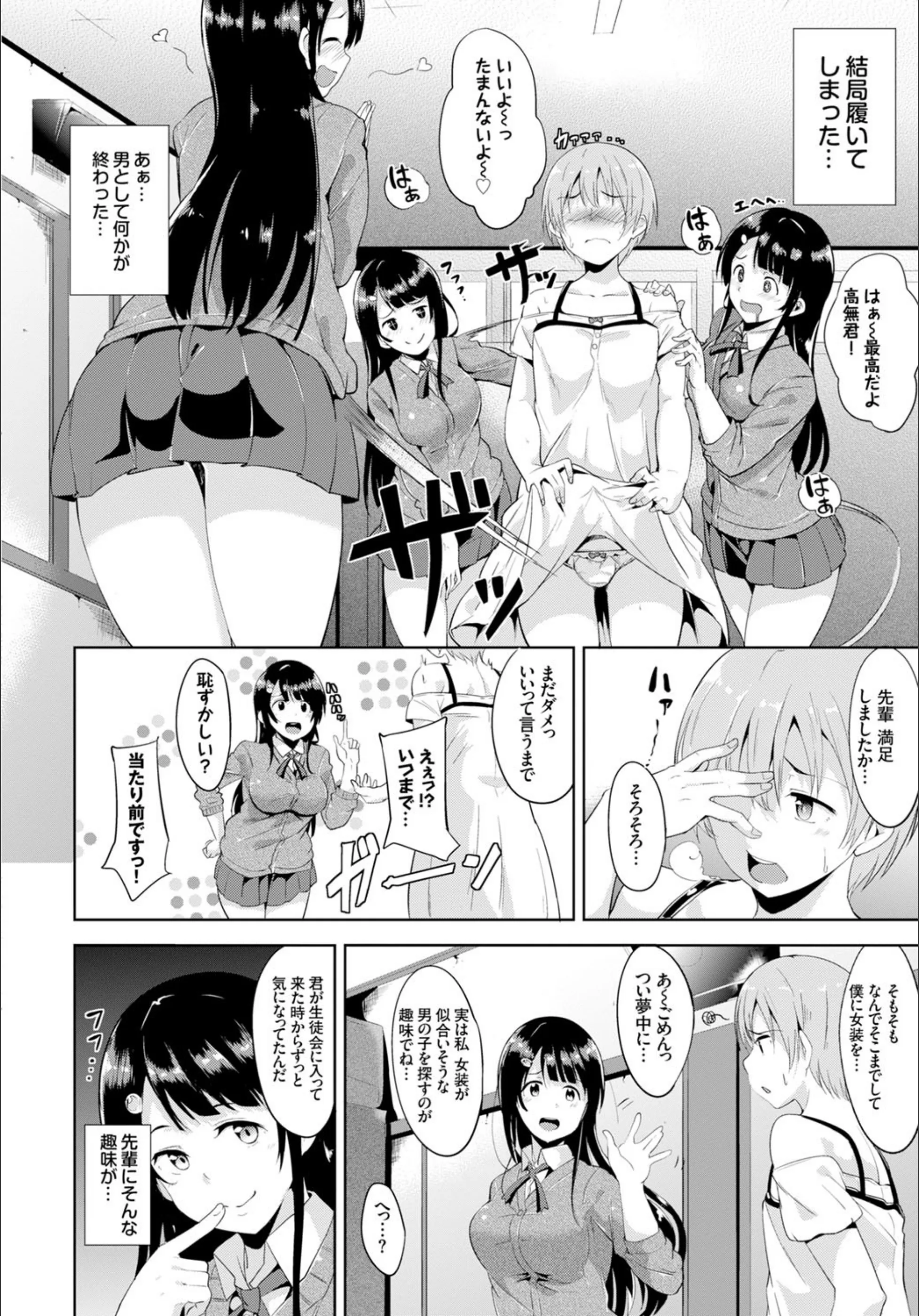 サンプル 5