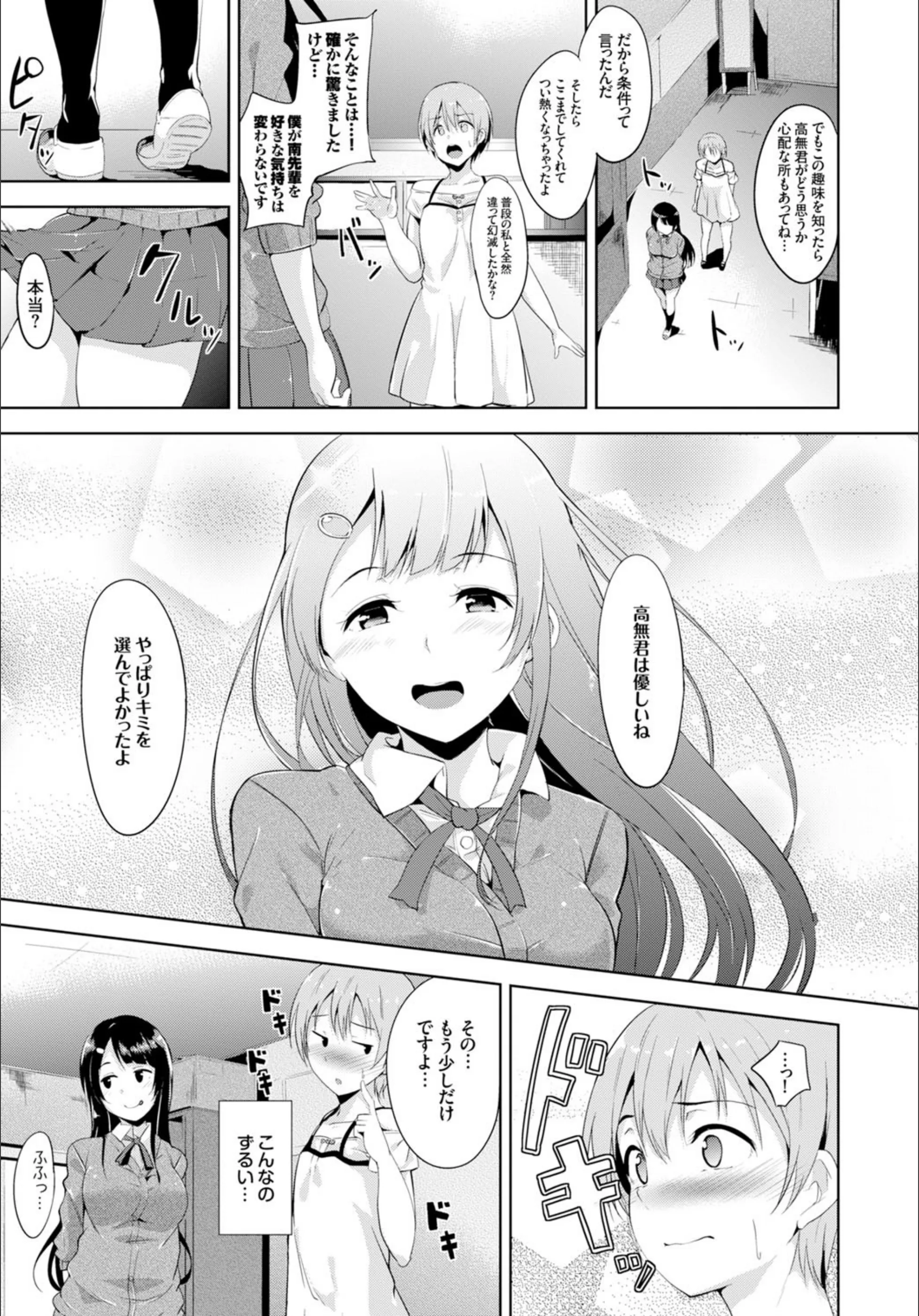 サンプル 6
