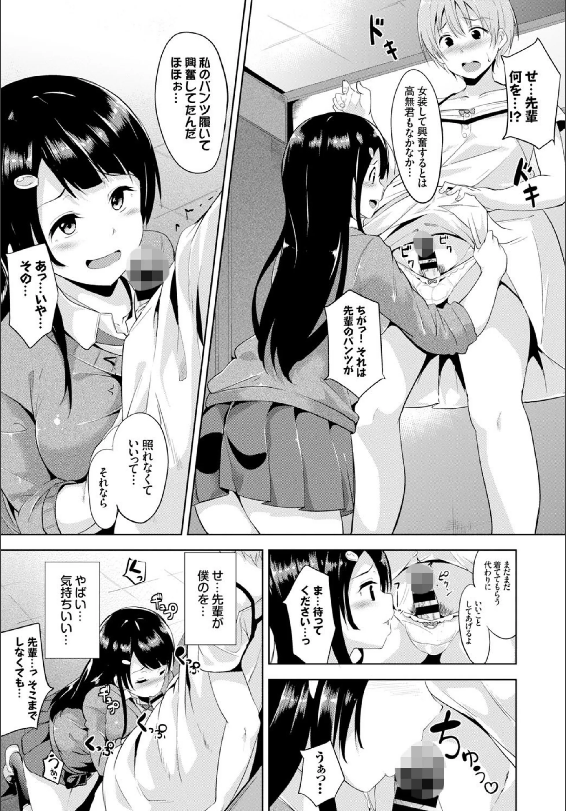 サンプル 8