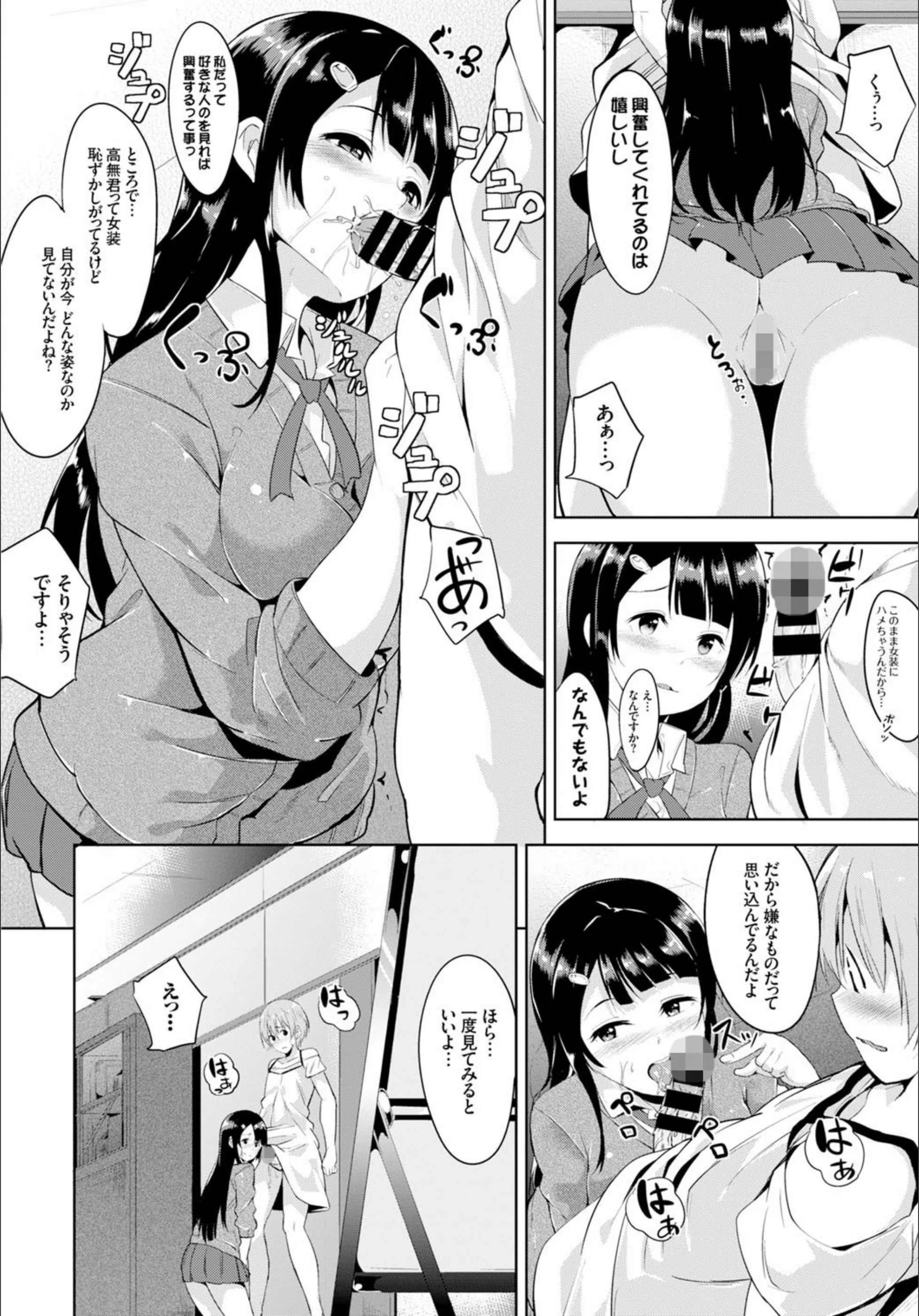 サンプル 9