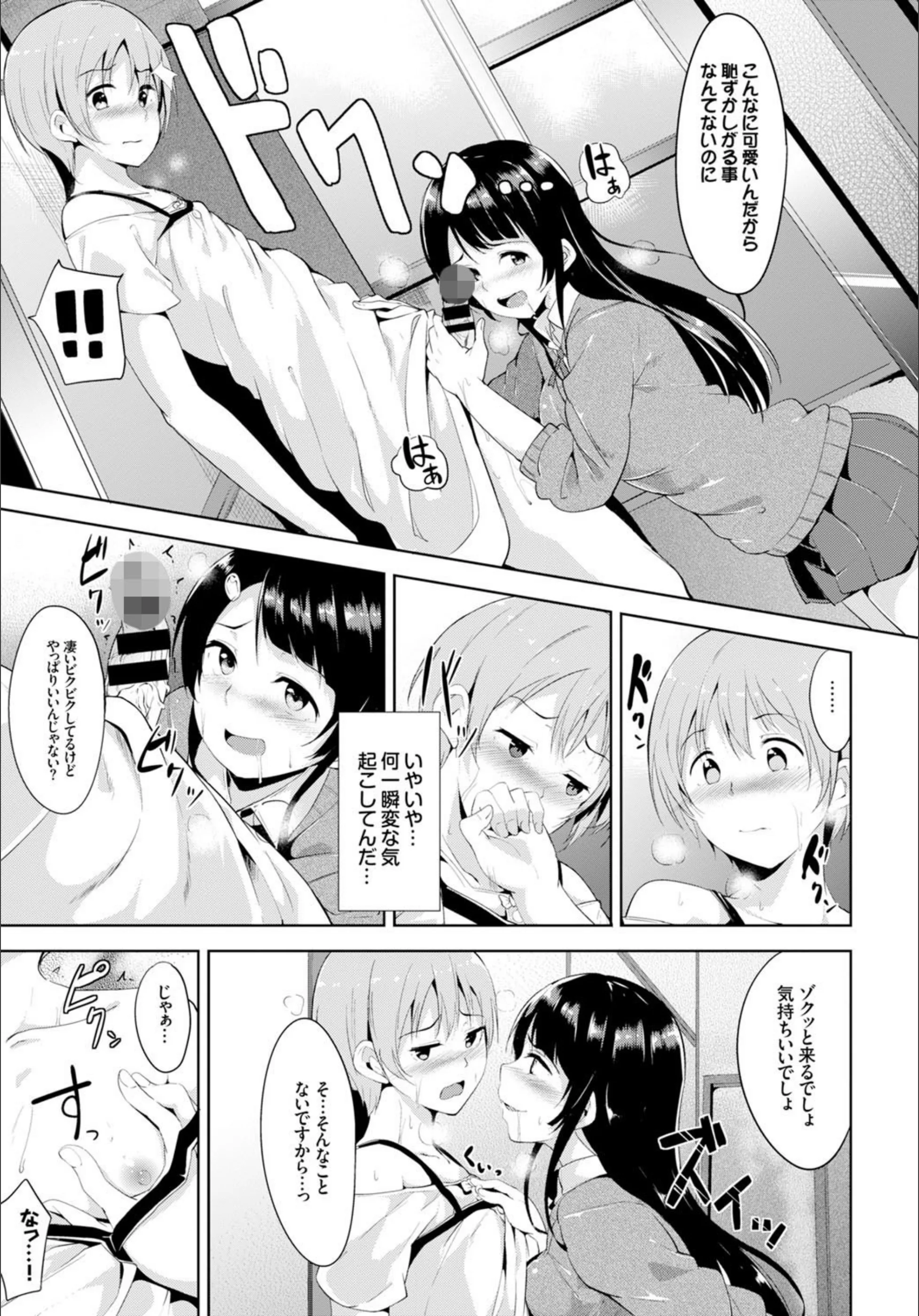 サンプル 10