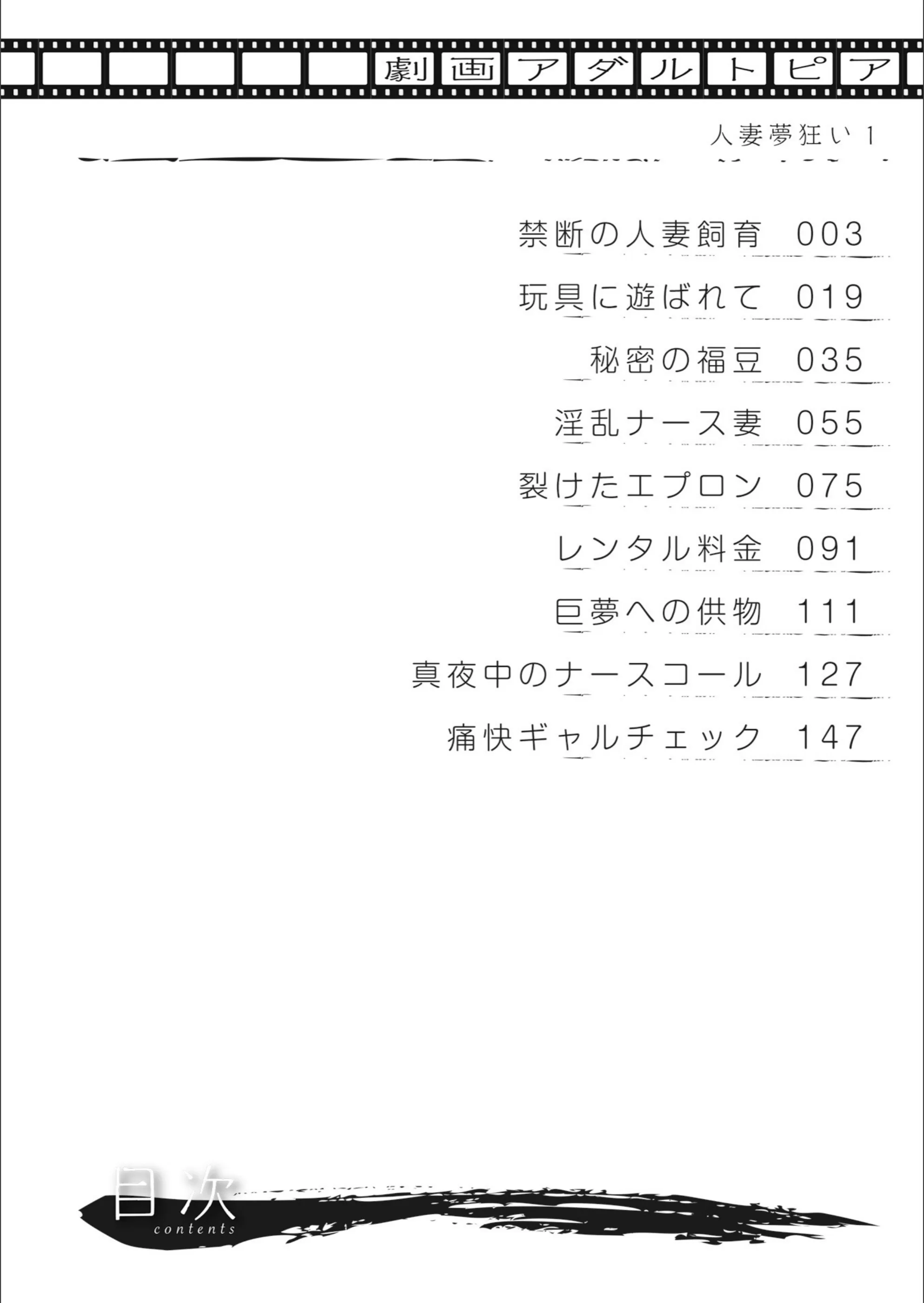 サンプル 2