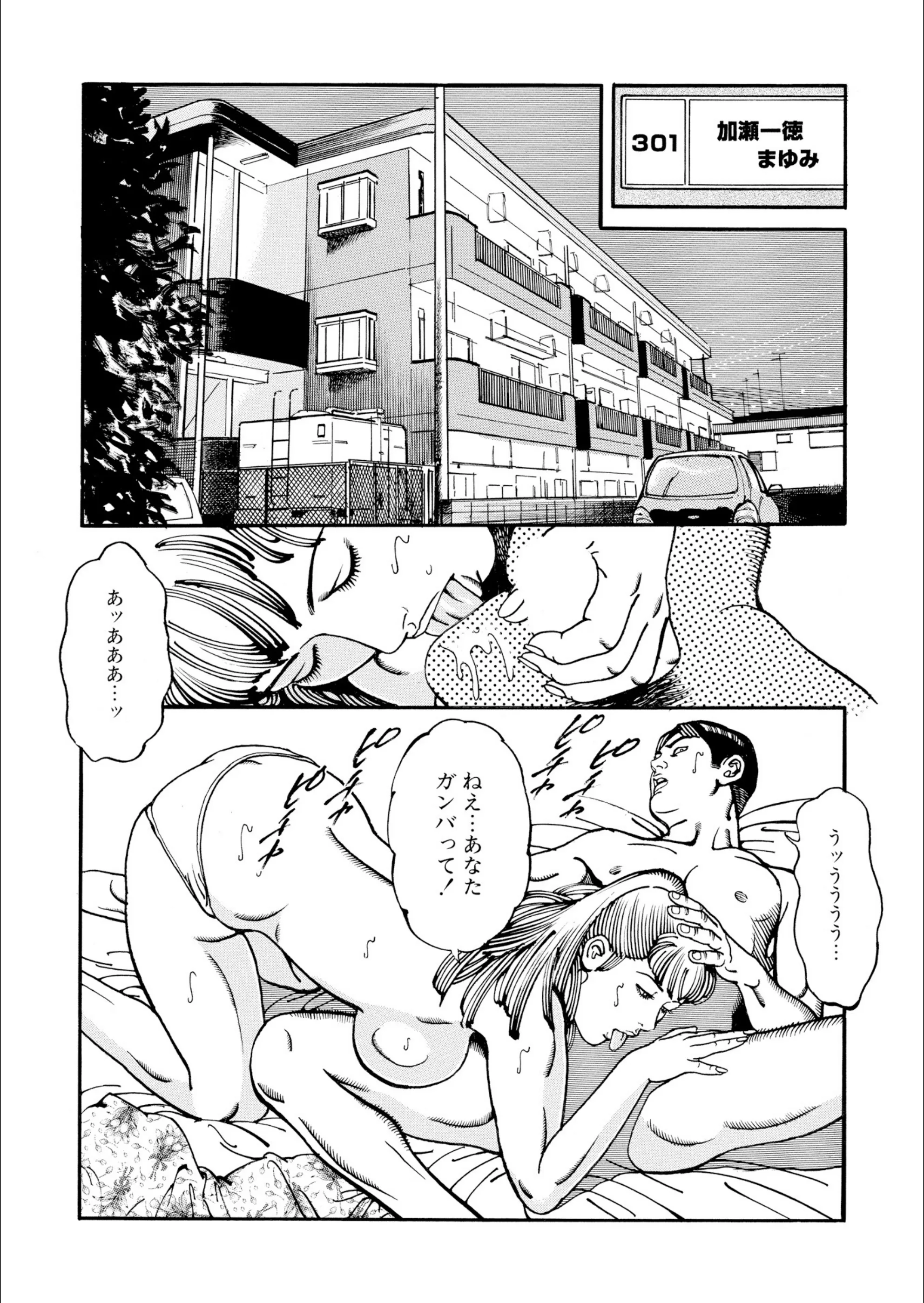 サンプル 4