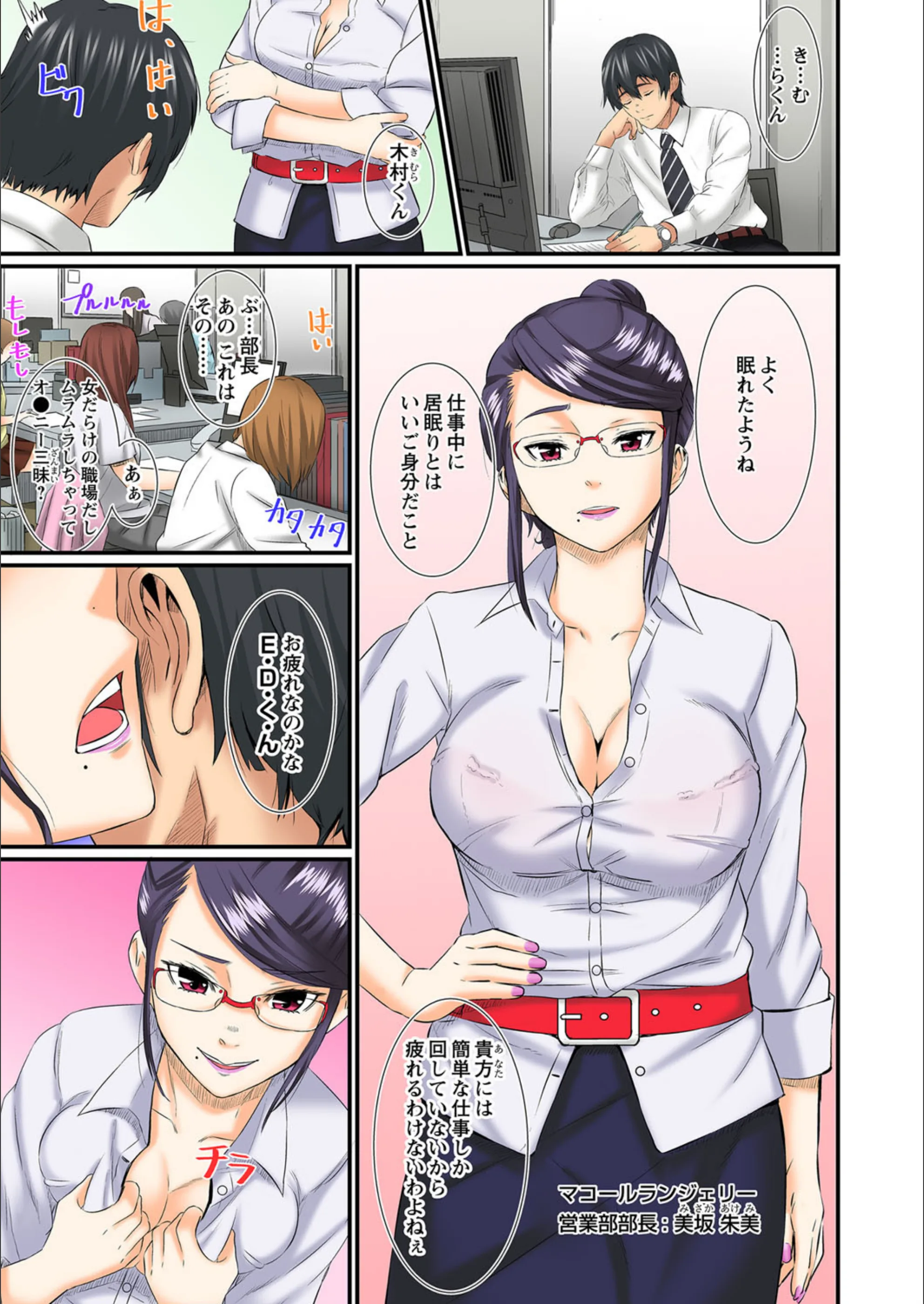 サンプル 4