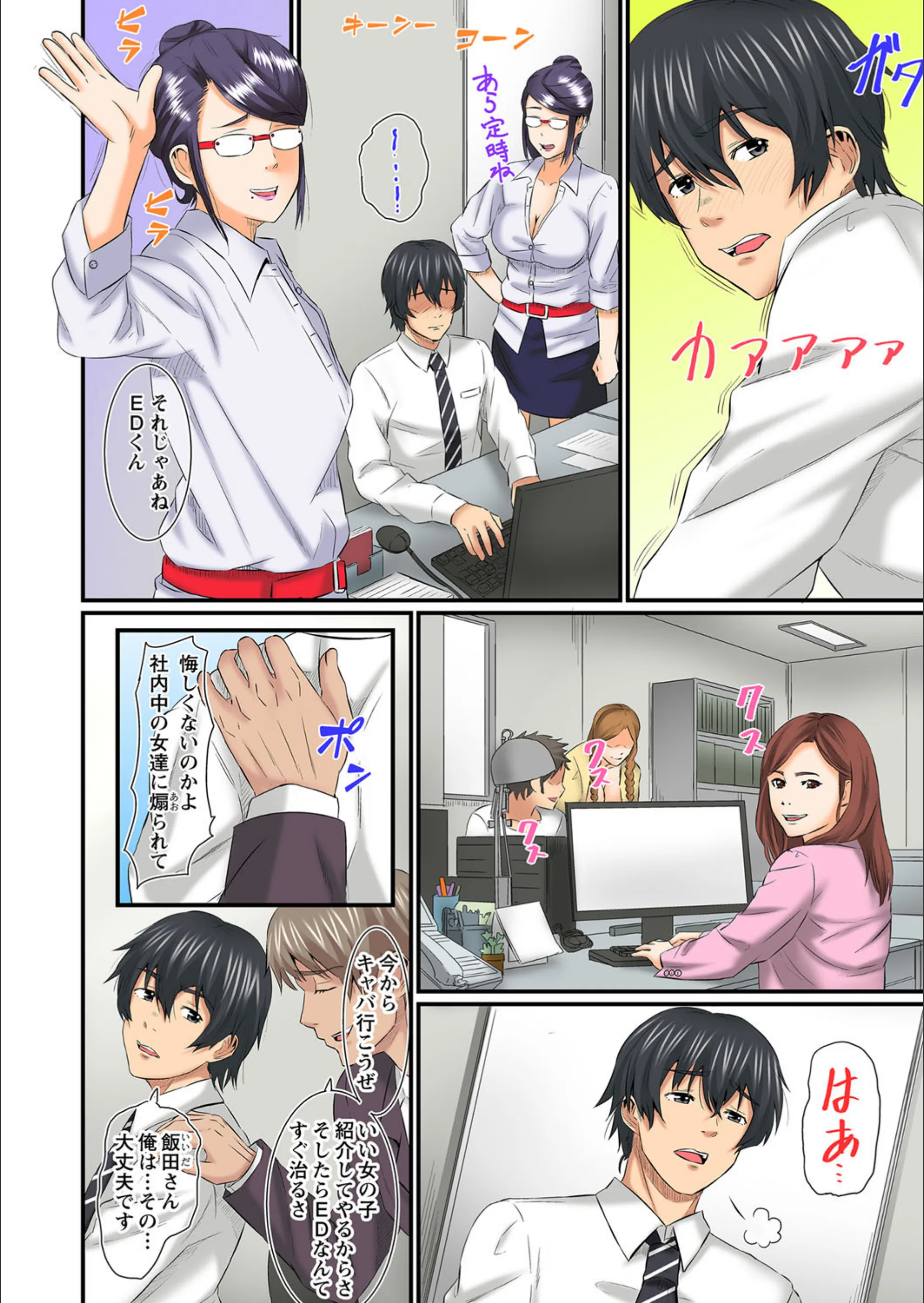 サンプル 5