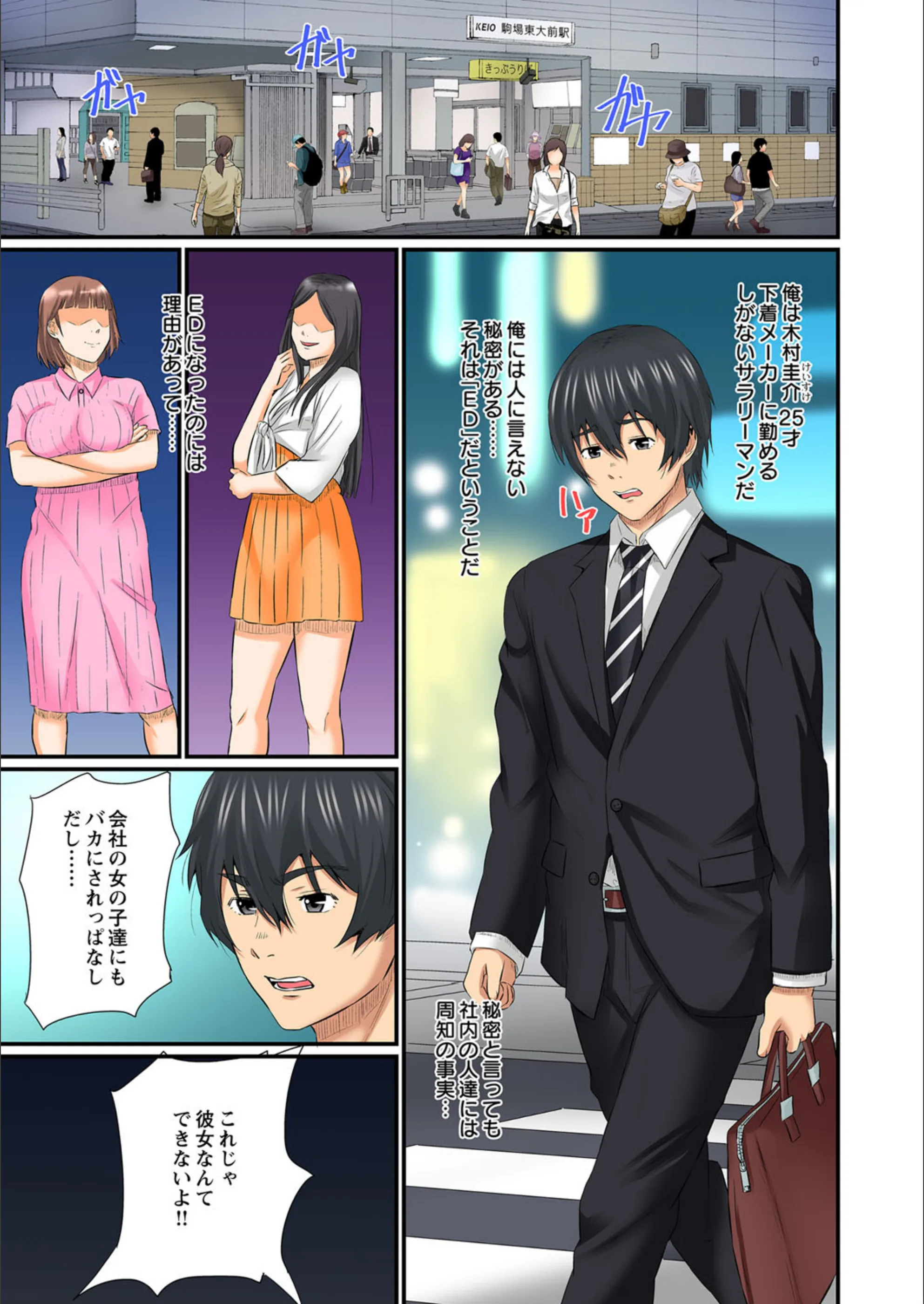 サンプル 6