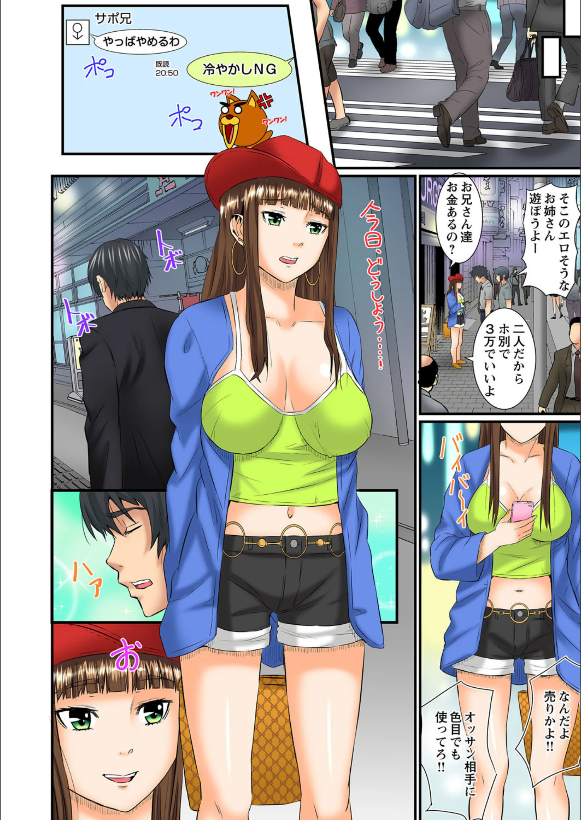 サンプル 7