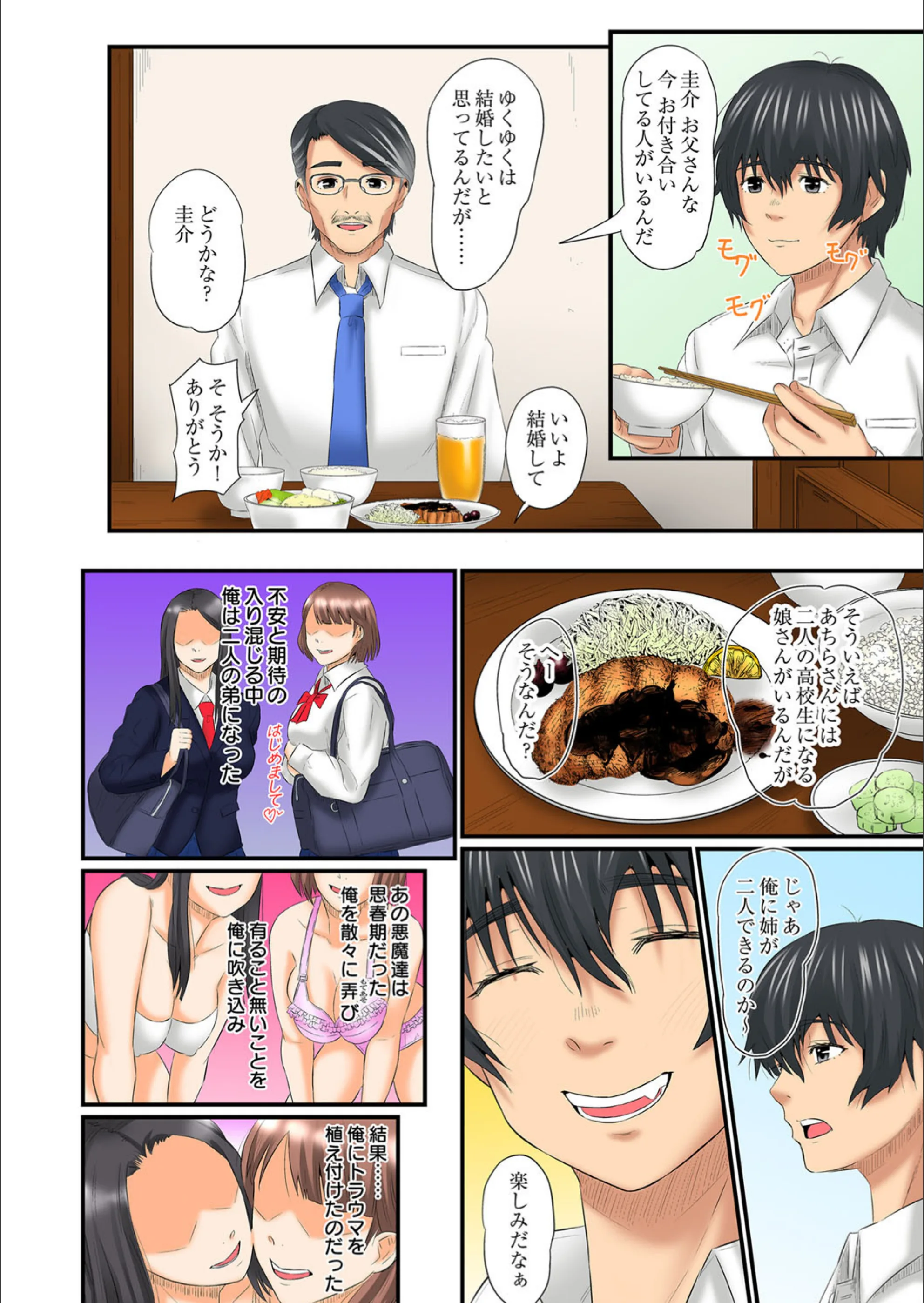 サンプル 22