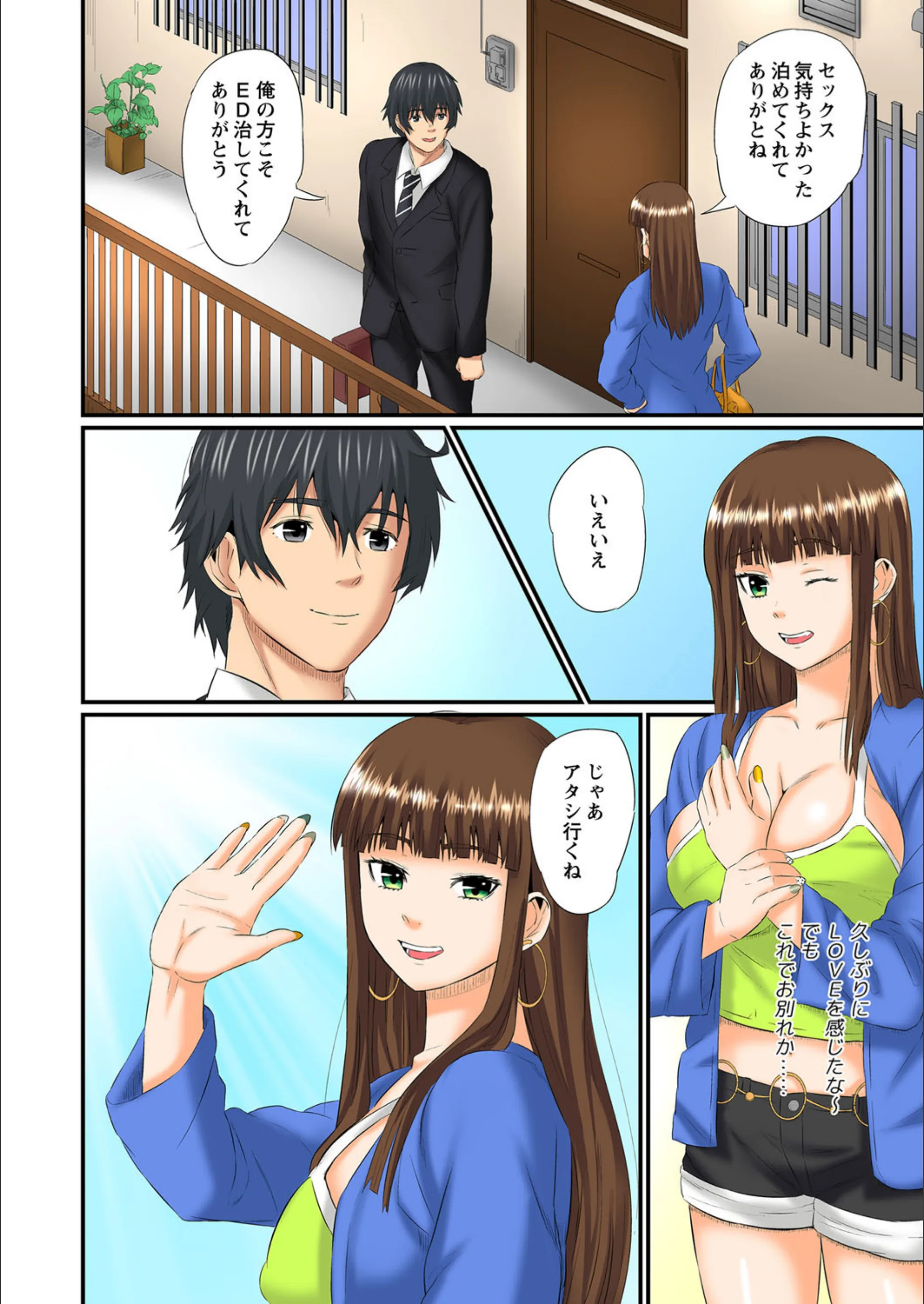 サンプル 24