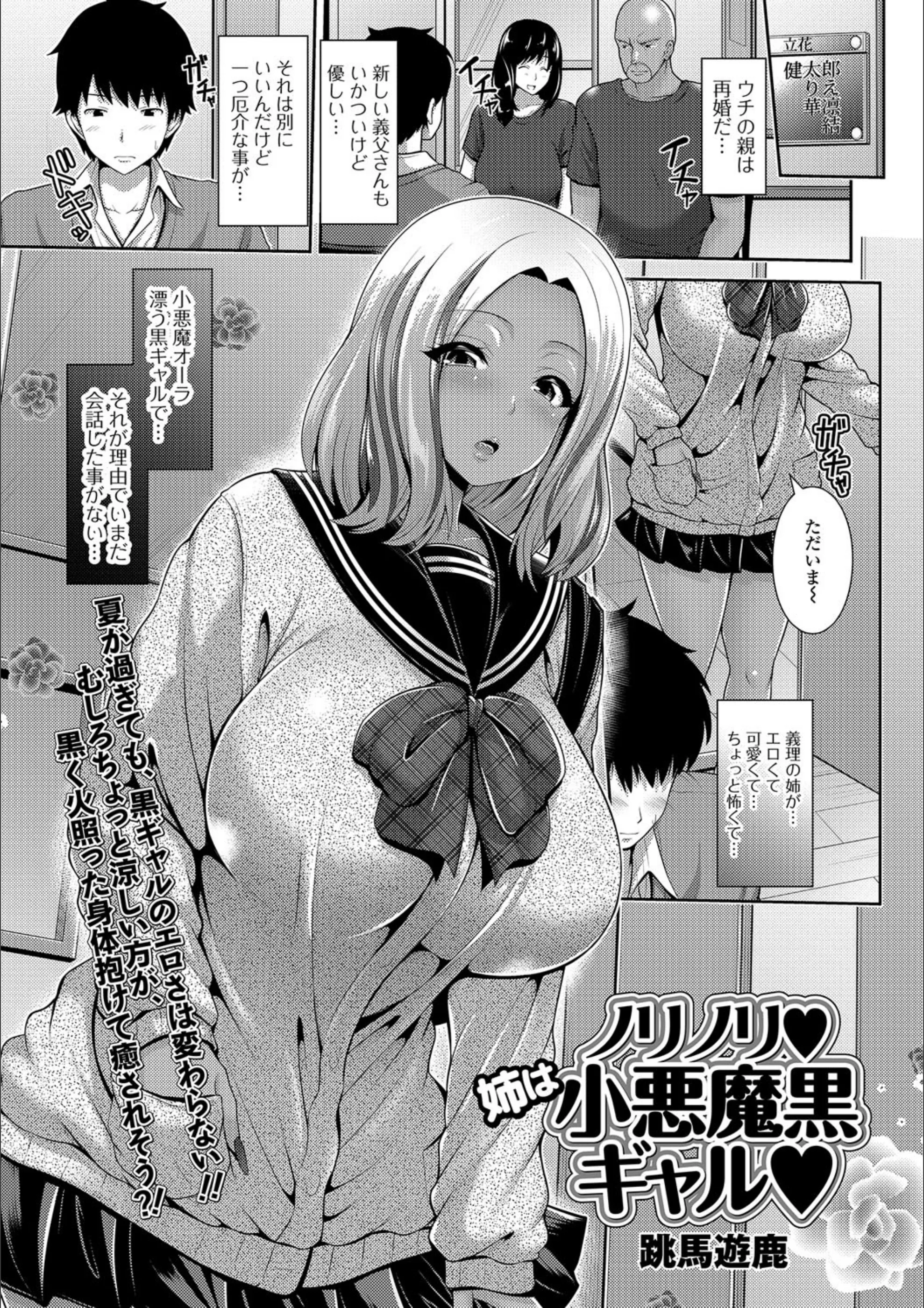 サンプル 1
