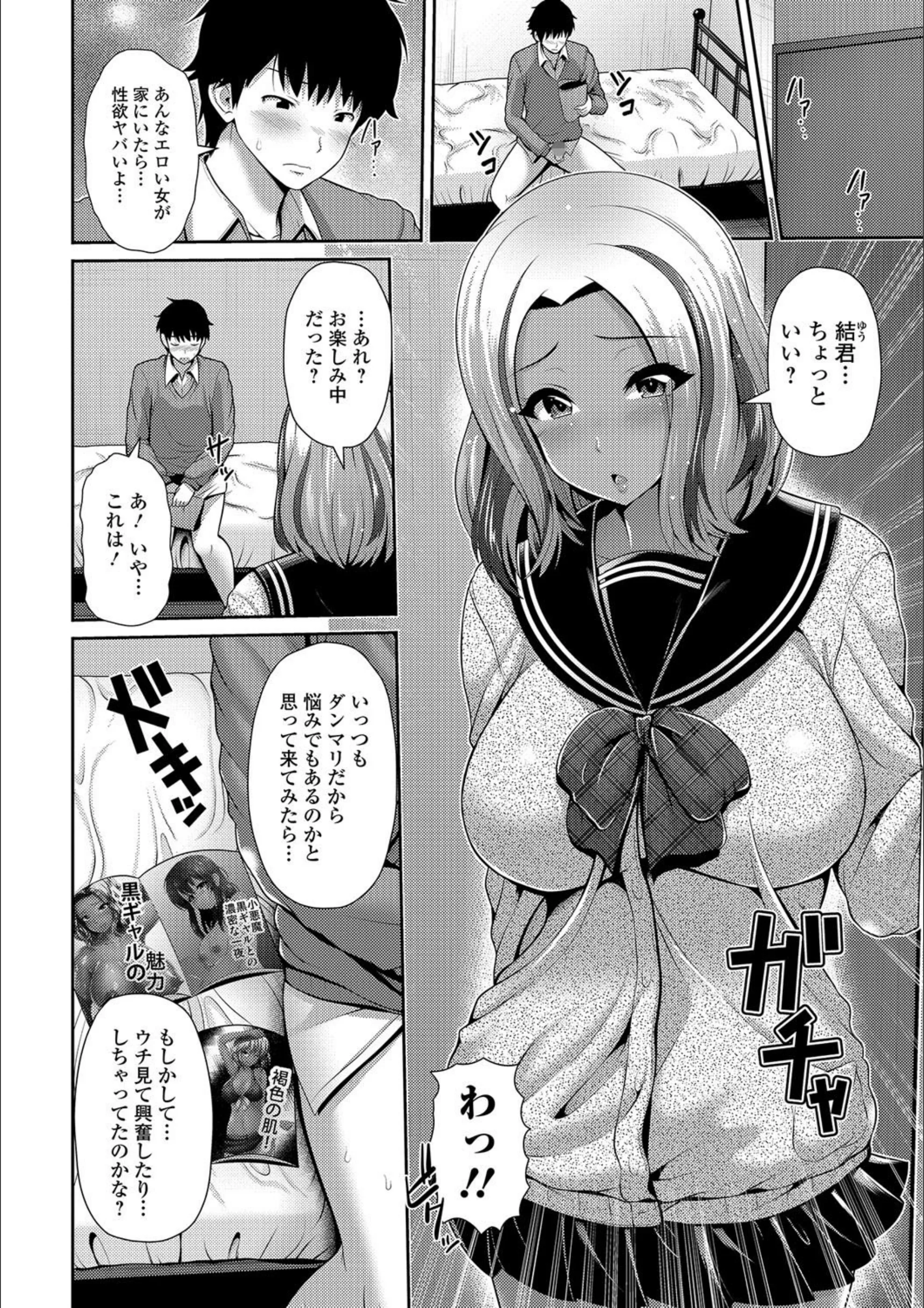 サンプル 2