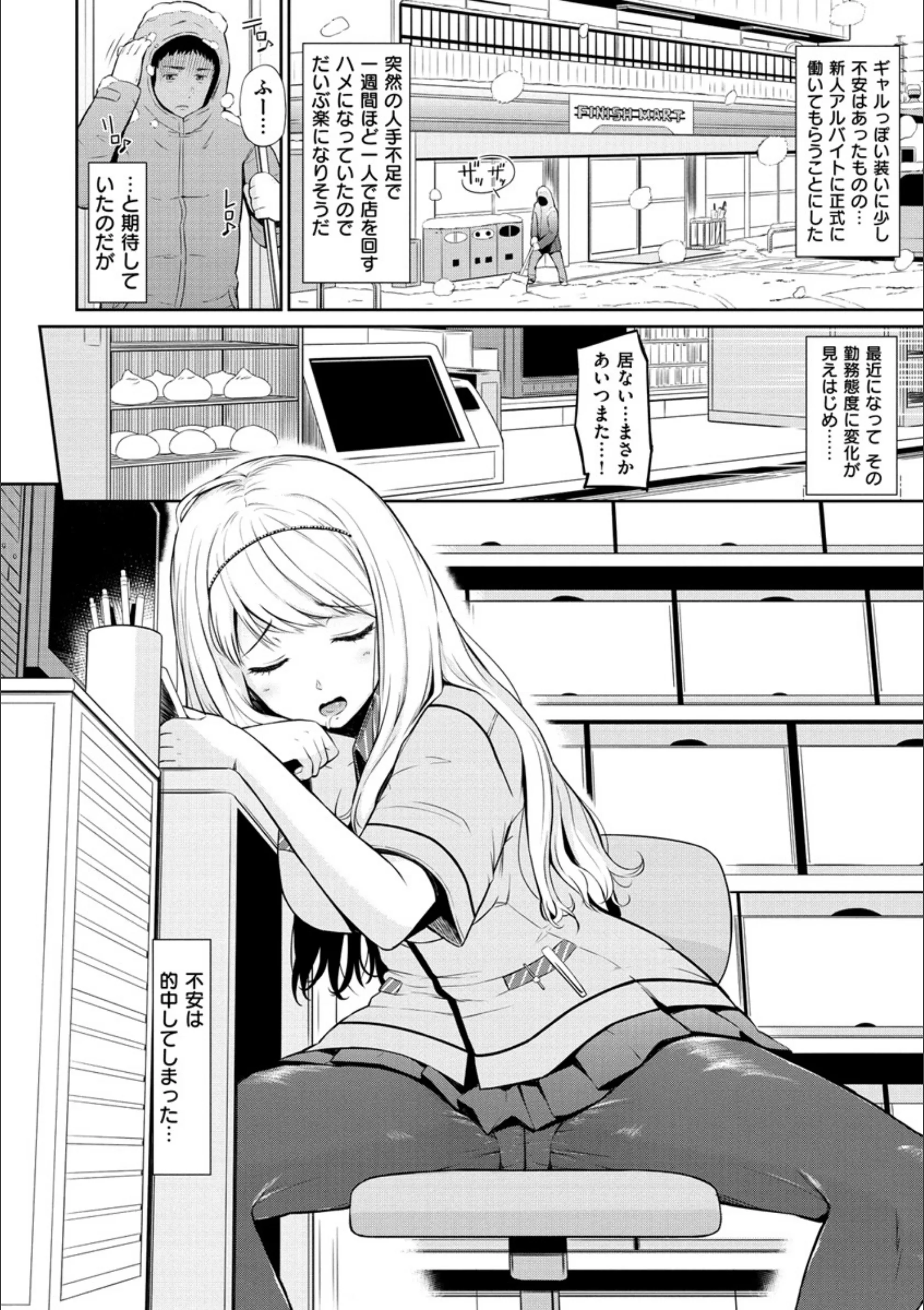 サンプル 3