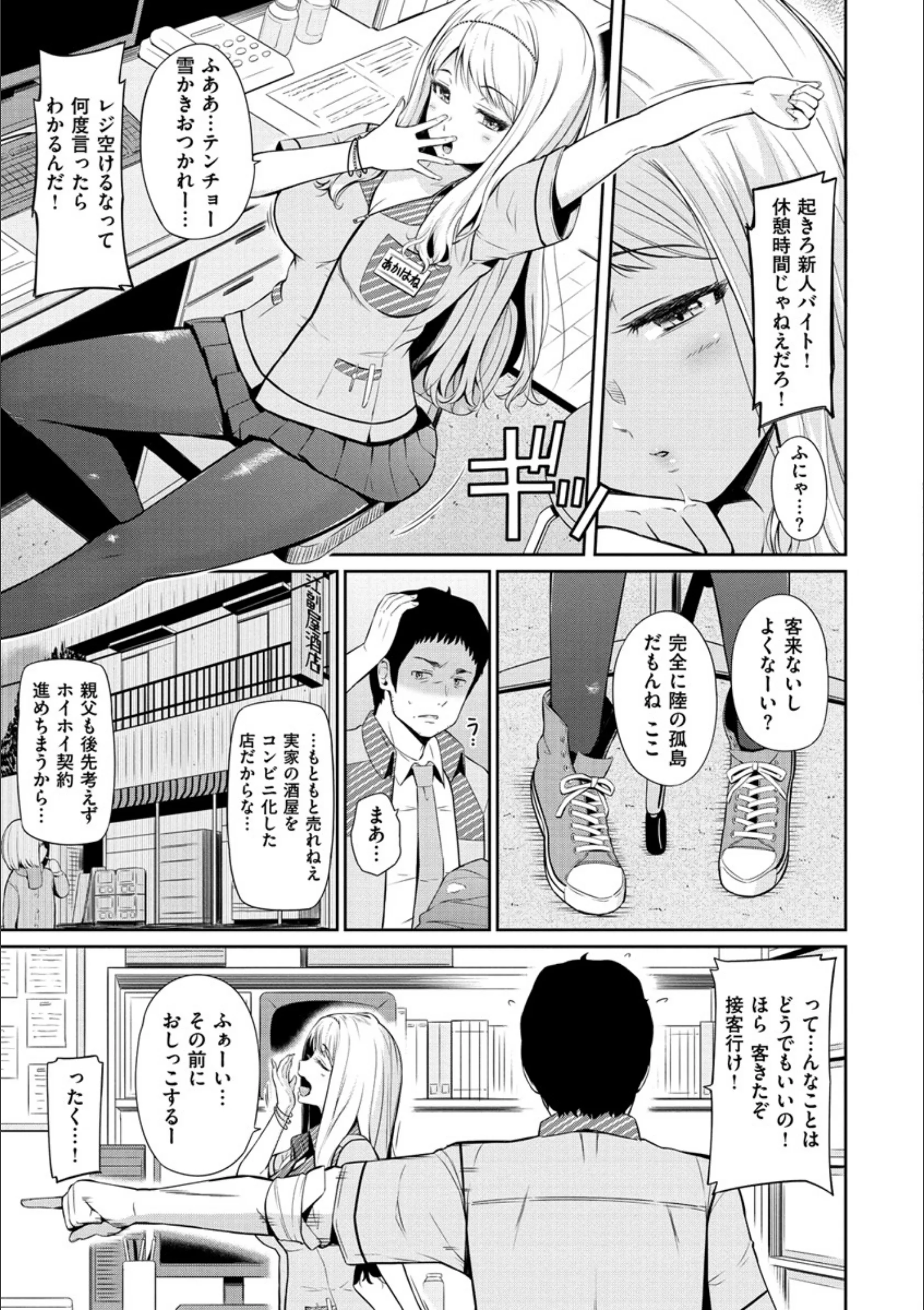 サンプル 4