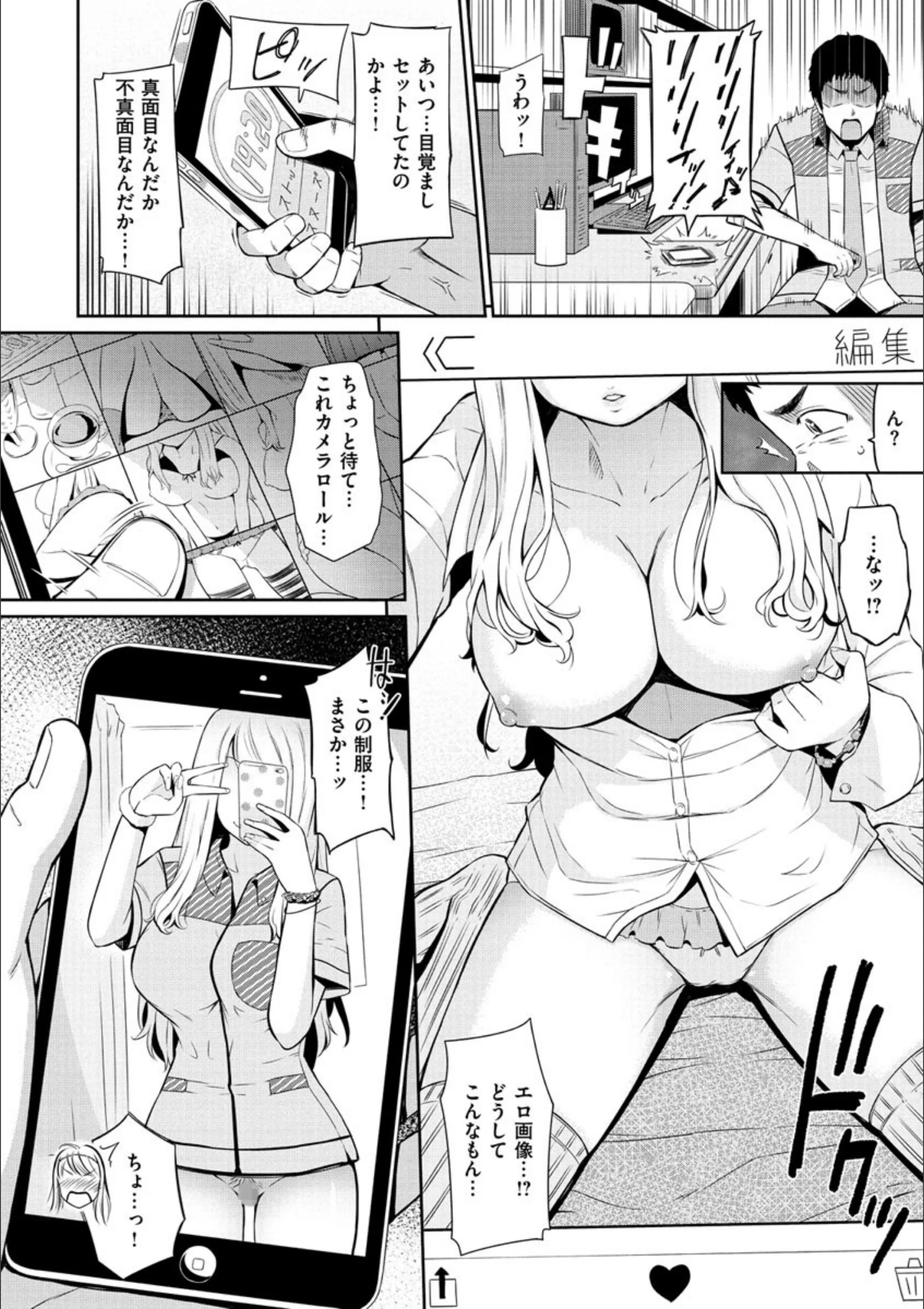 サンプル 5