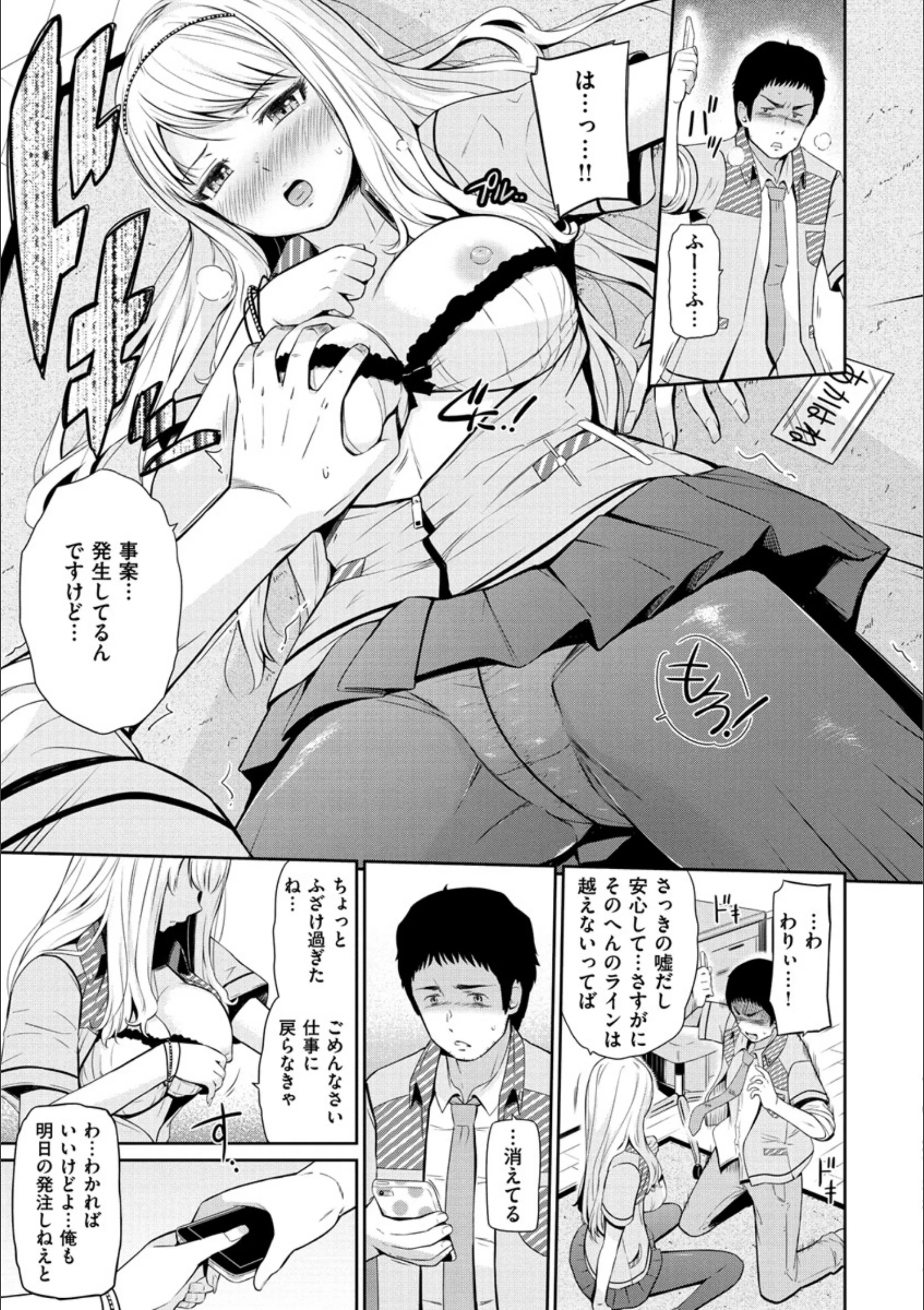 サンプル 8