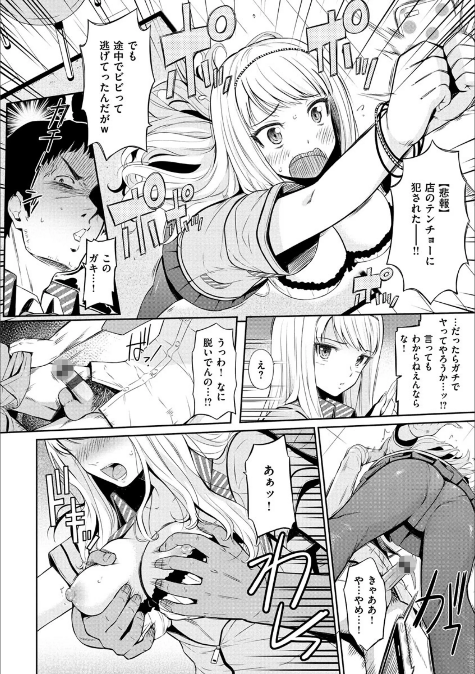 サンプル 9