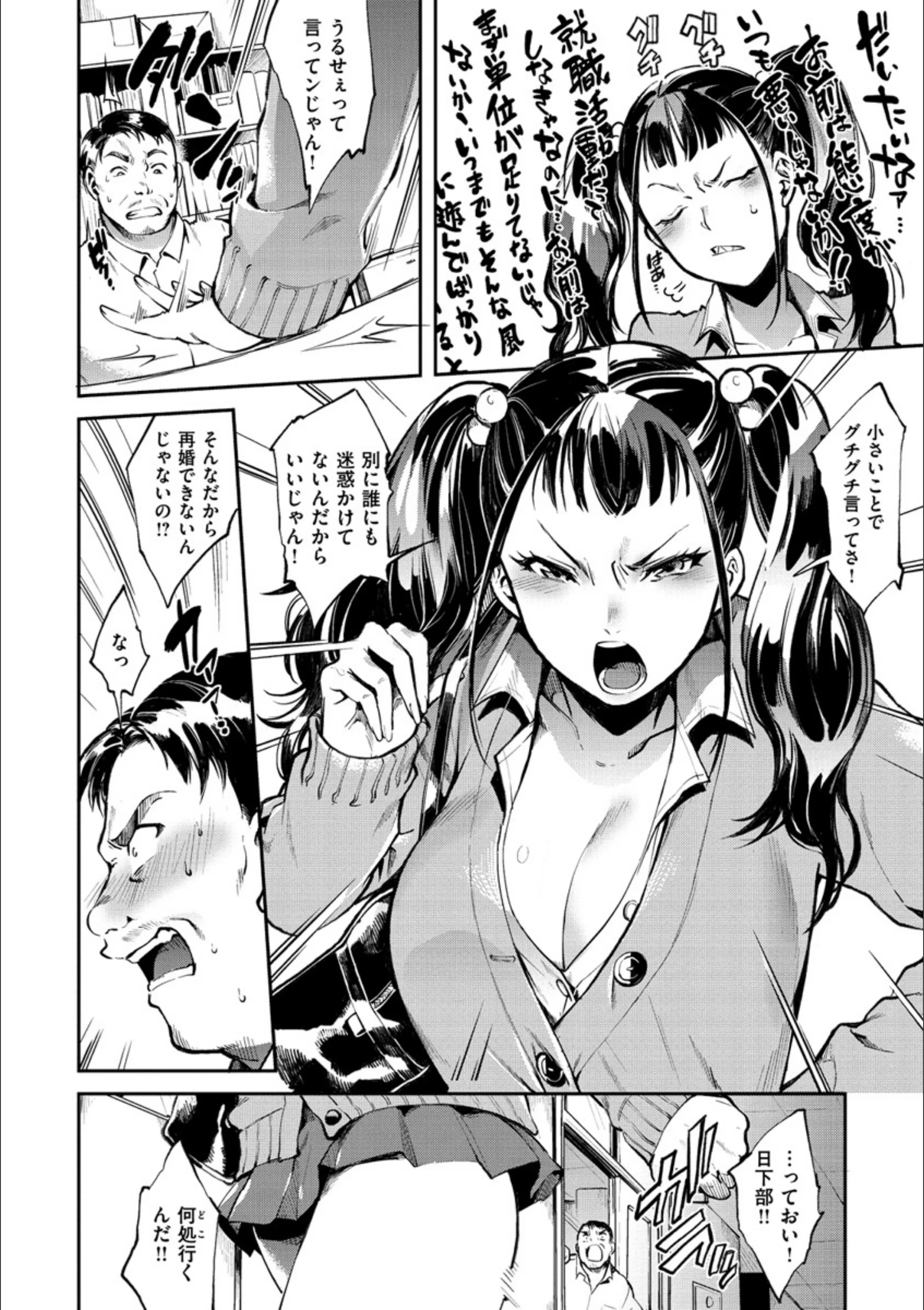 サンプル 3