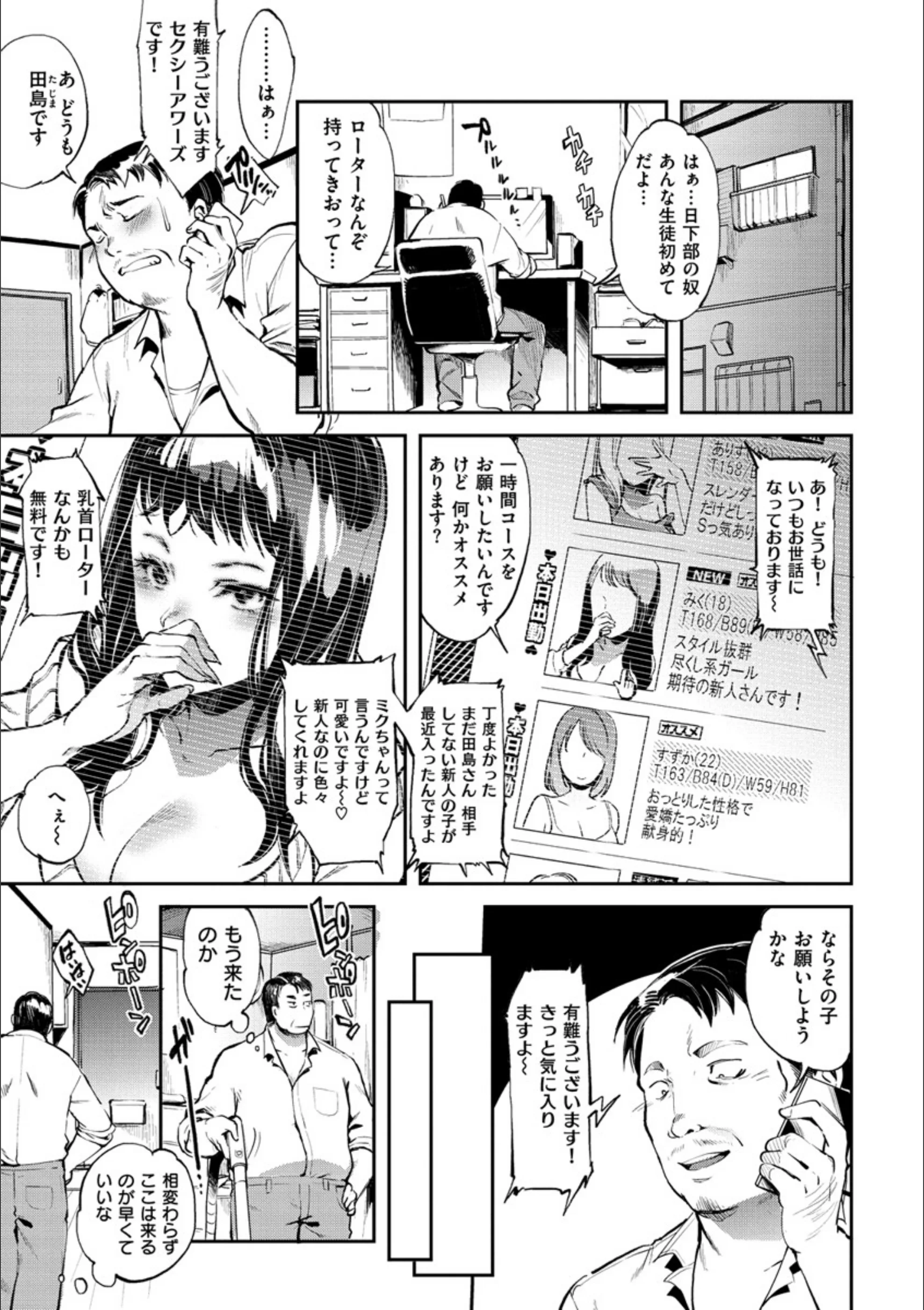 サンプル 4