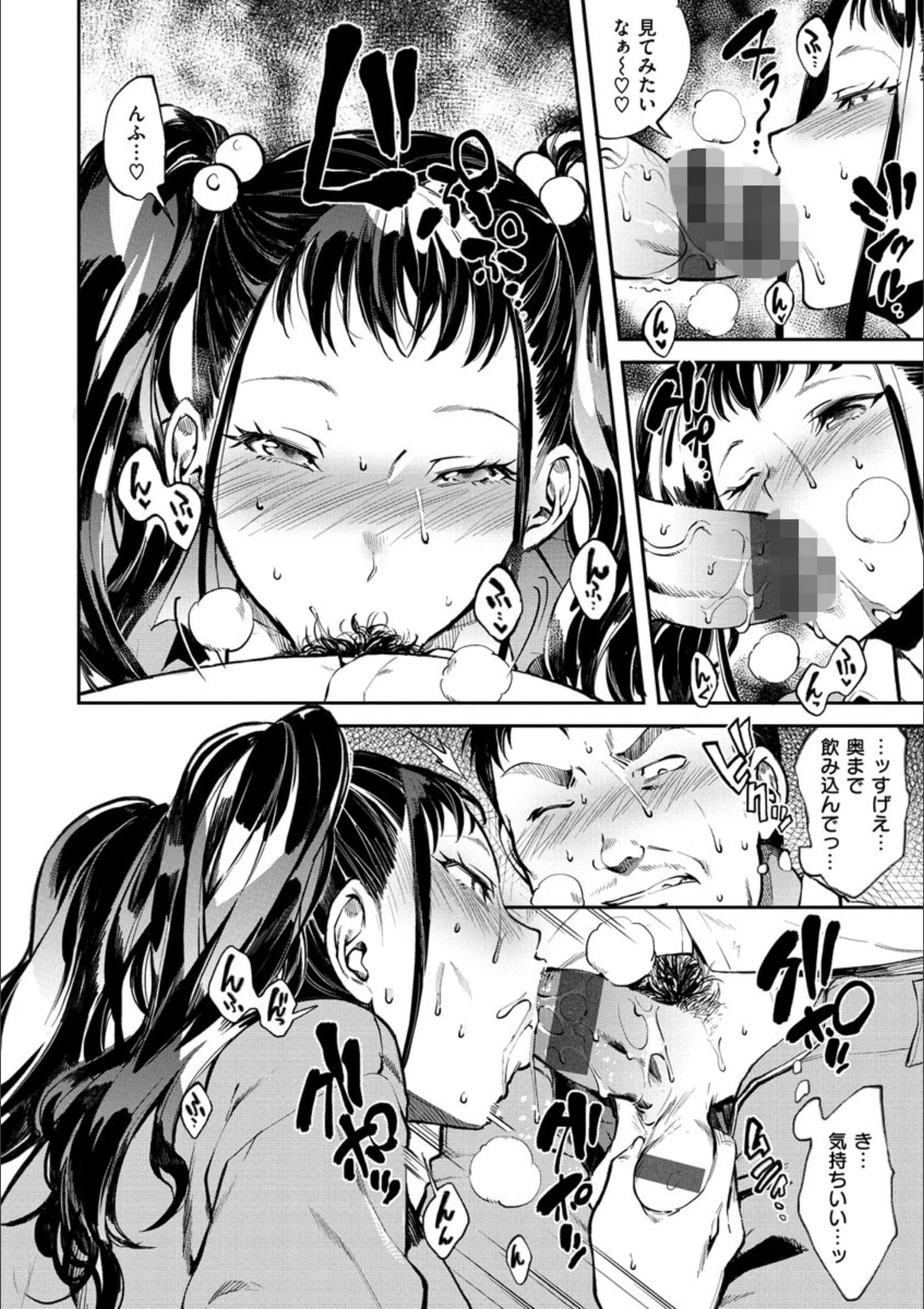 サンプル 9