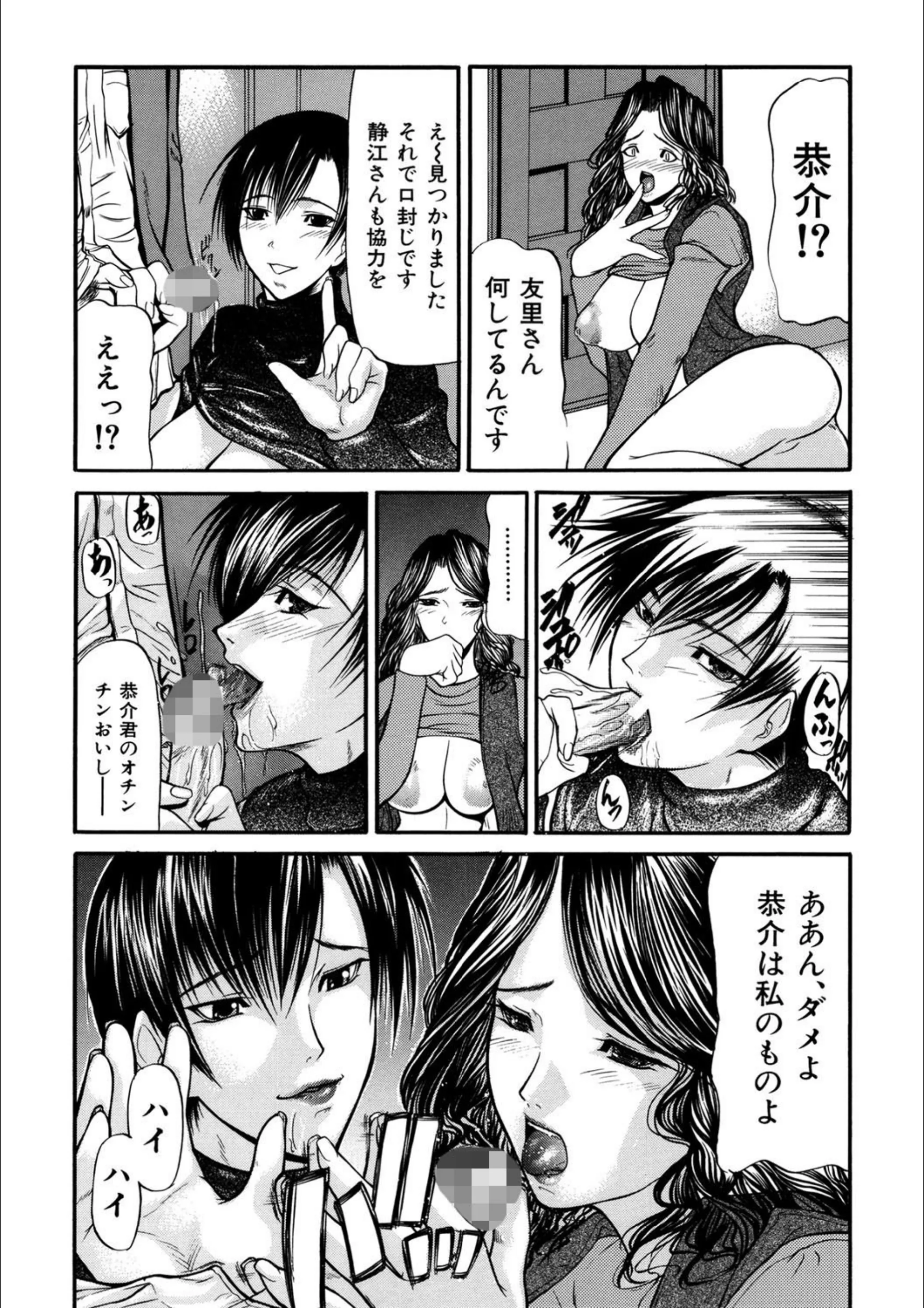 サンプル 3