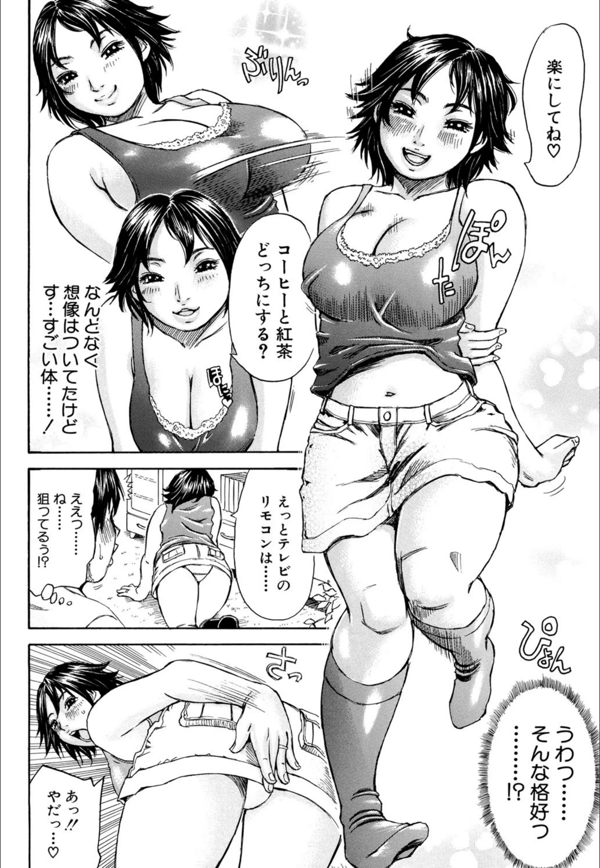サンプル 9