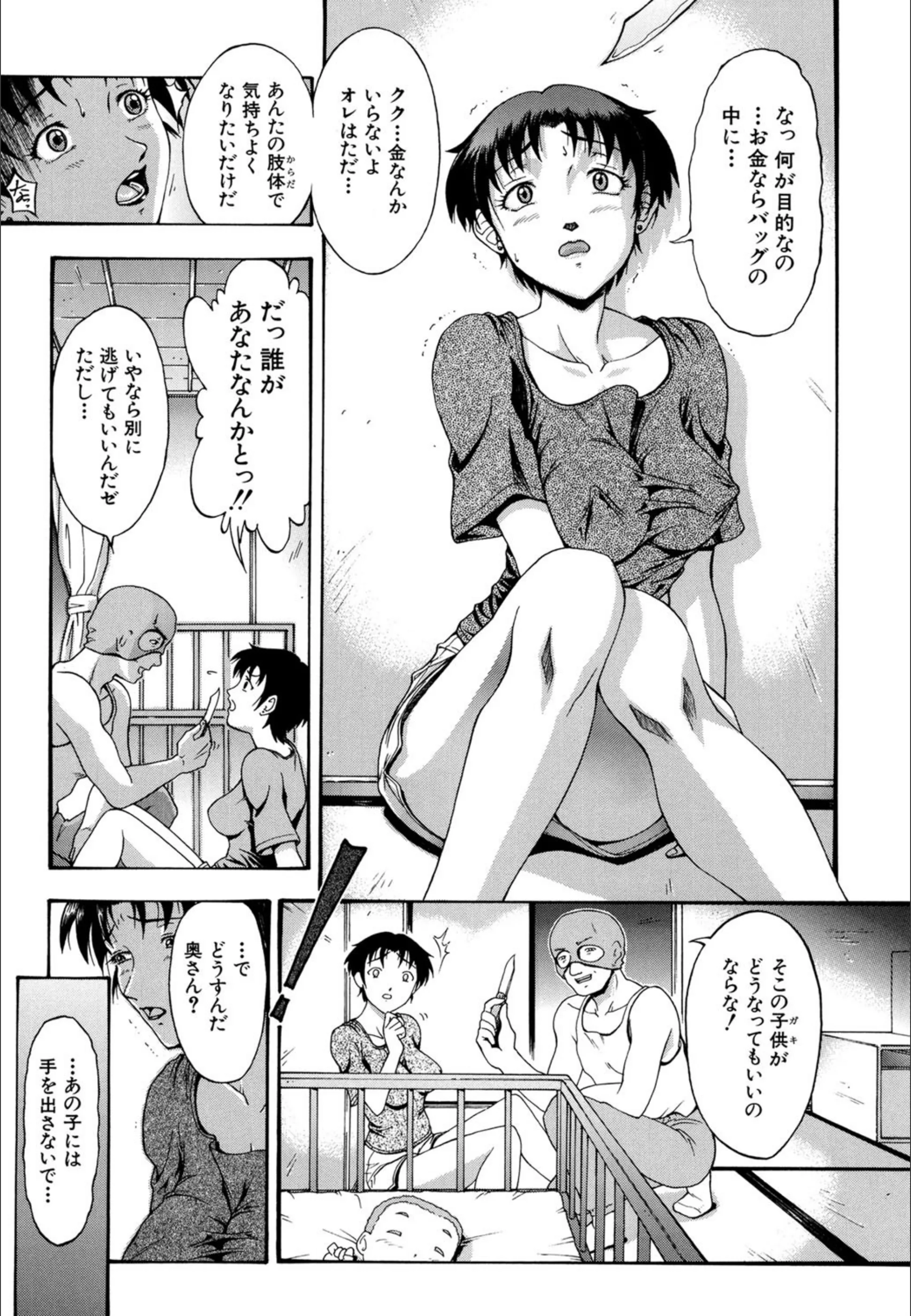 サンプル 14