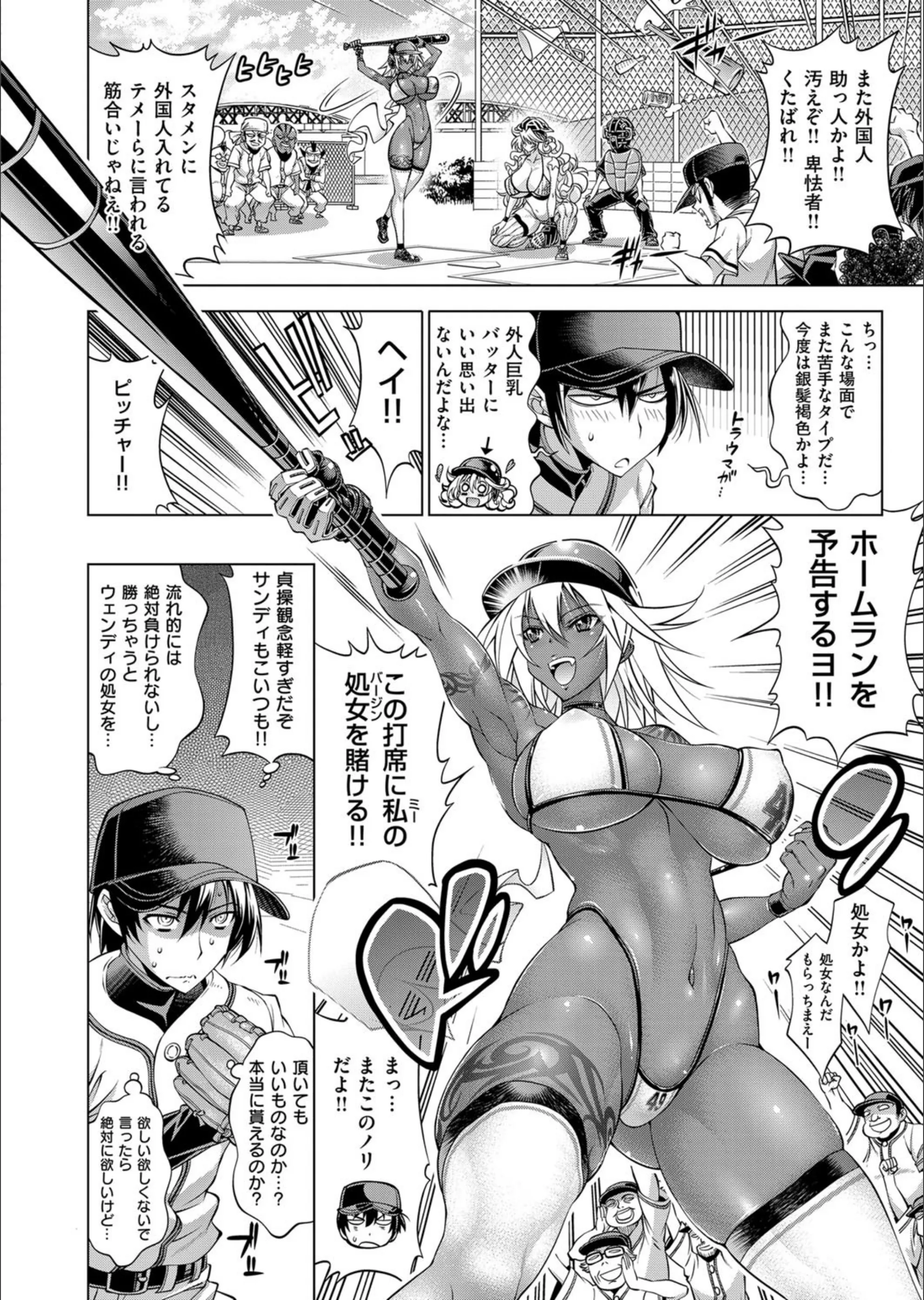 サンプル 4
