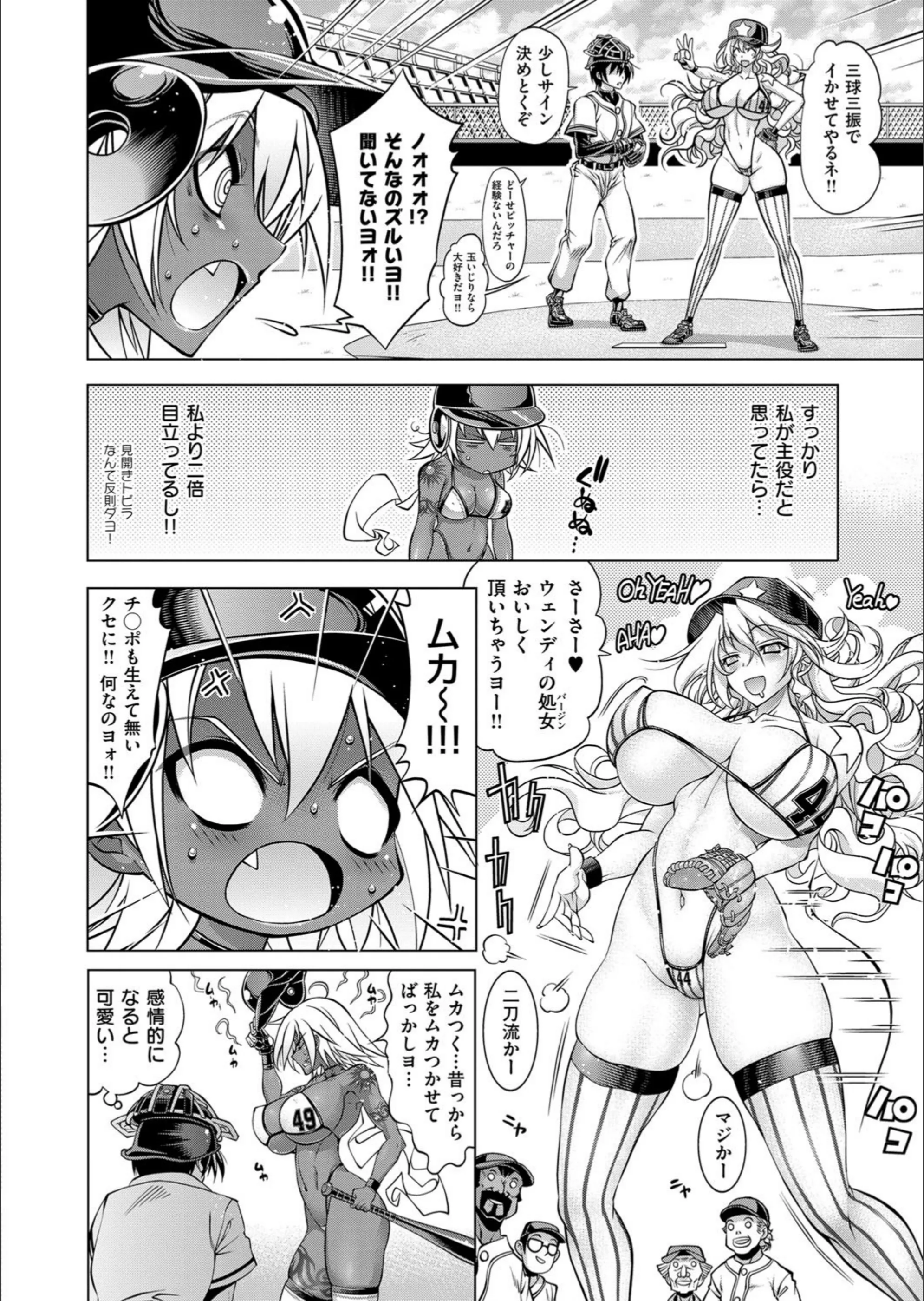 サンプル 7