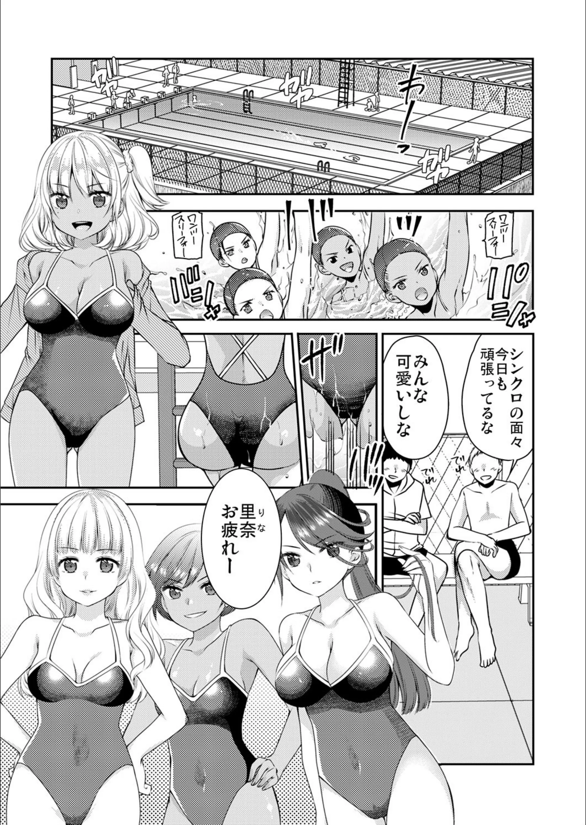 サンプル 2
