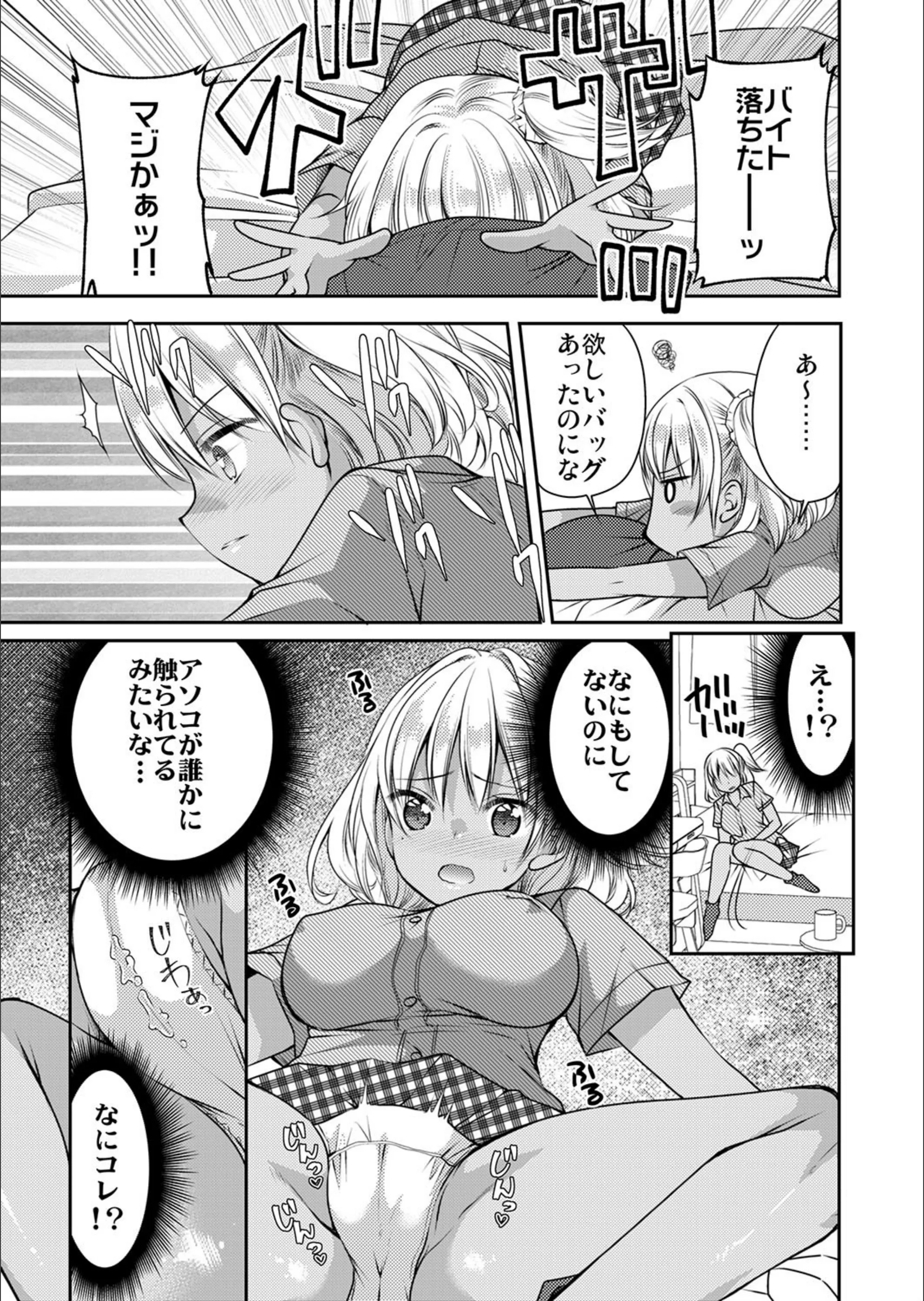 サンプル 5