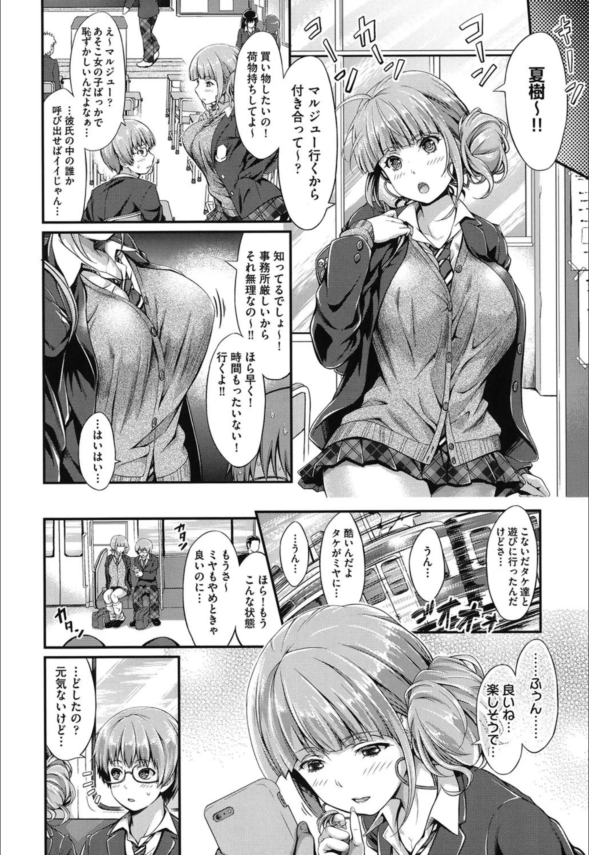 サンプル 2