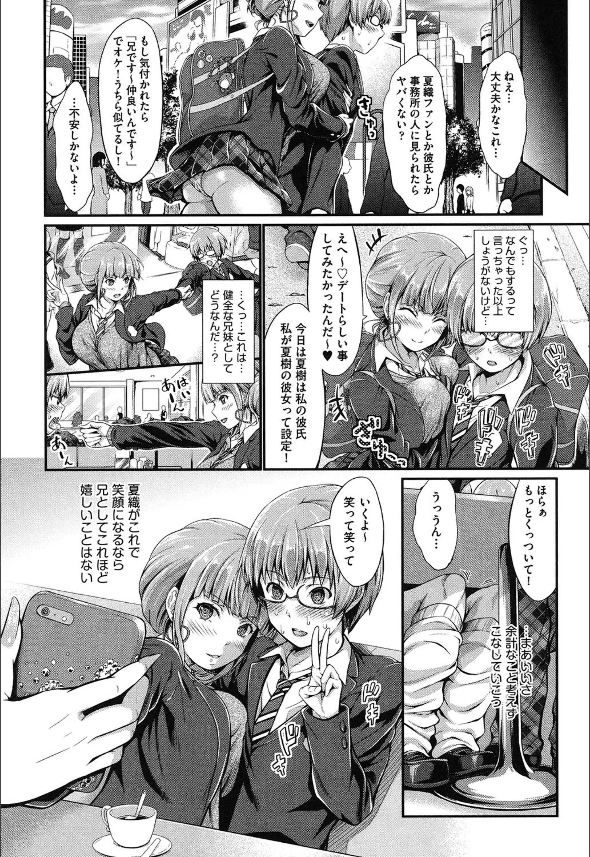 サンプル 4