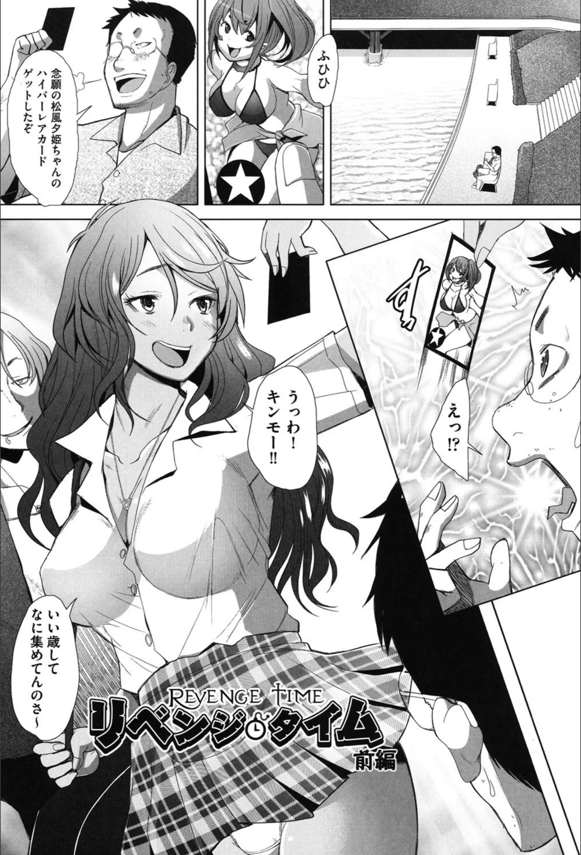 サンプル 2