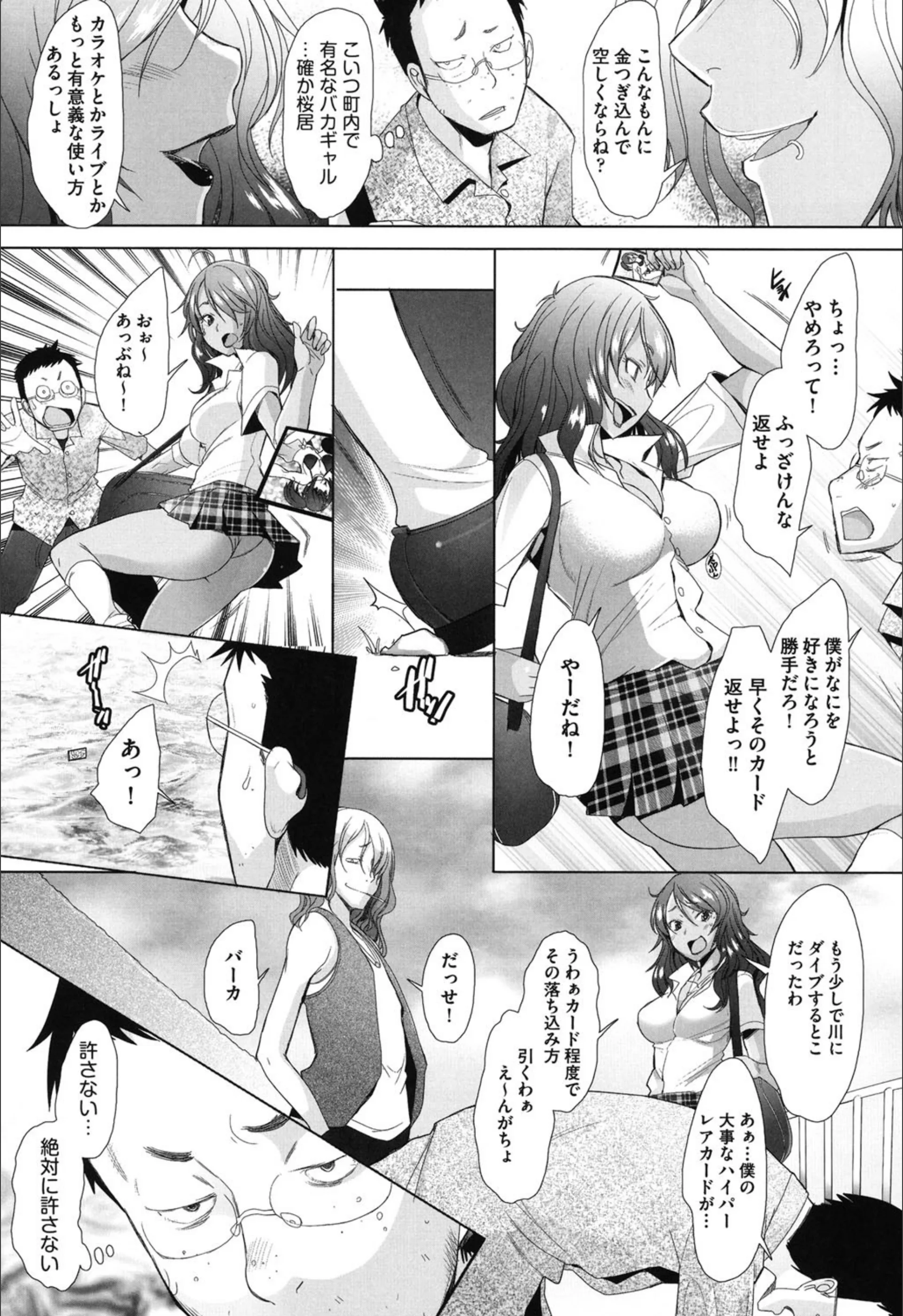 サンプル 3