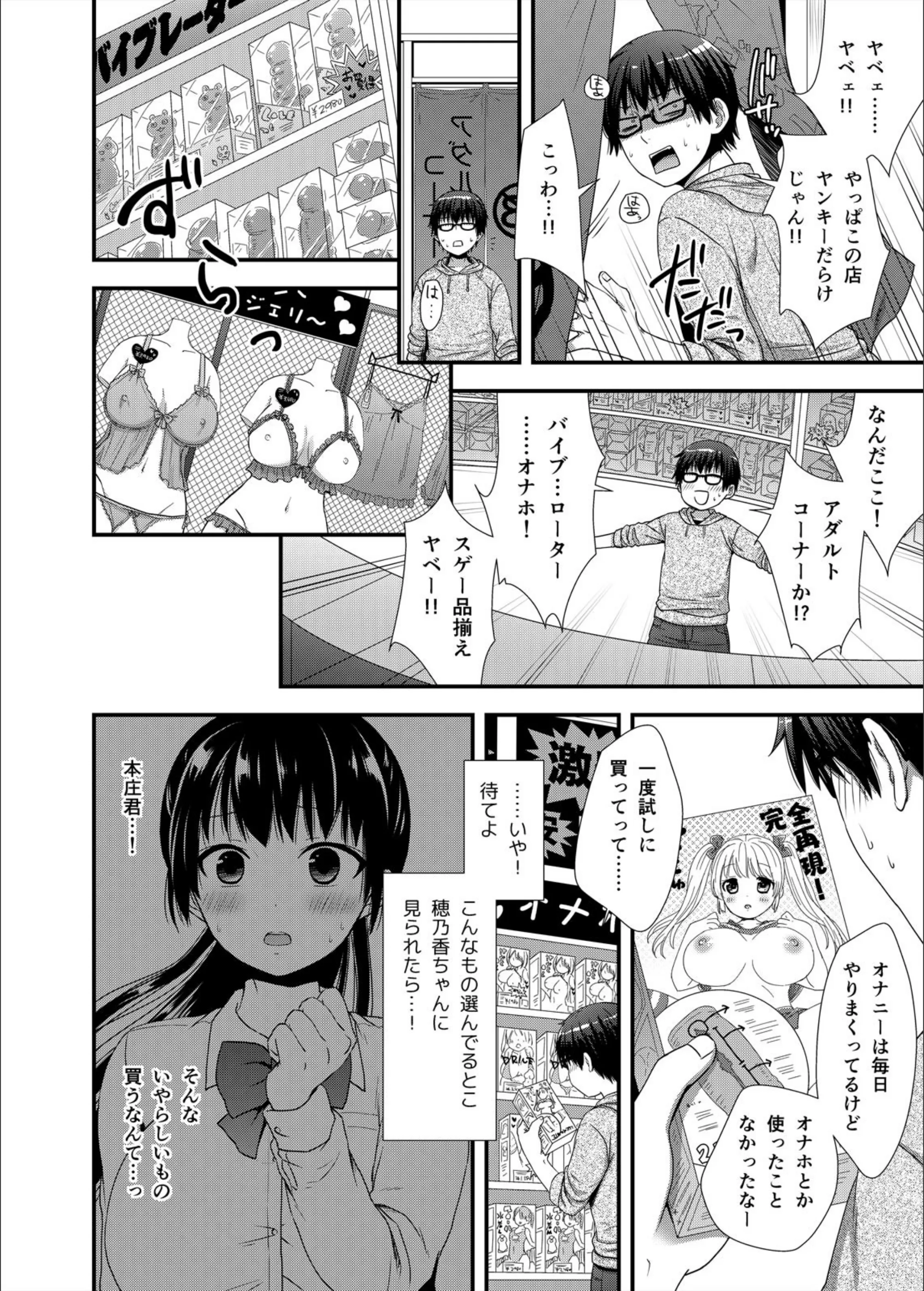 サンプル 4