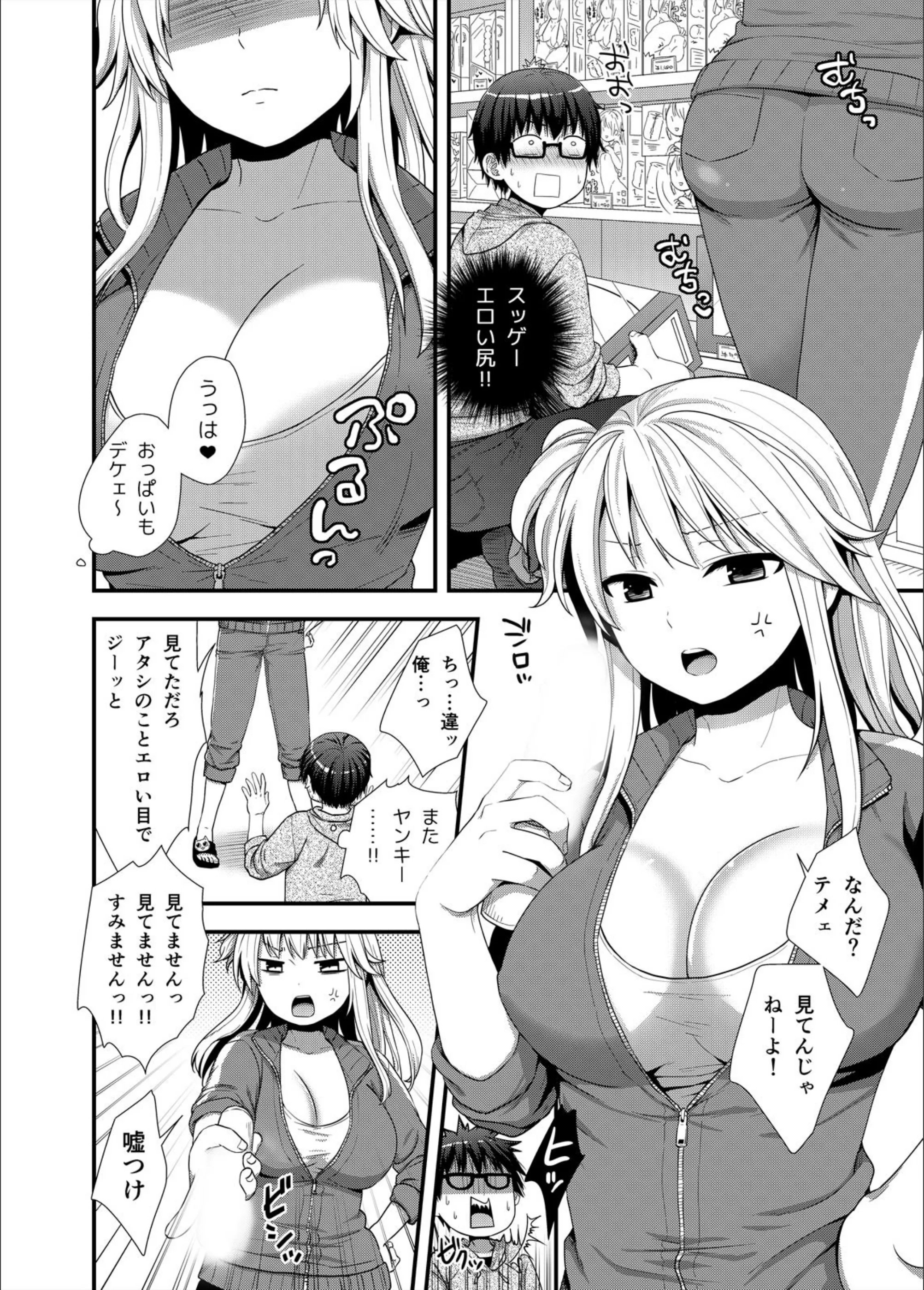 サンプル 5