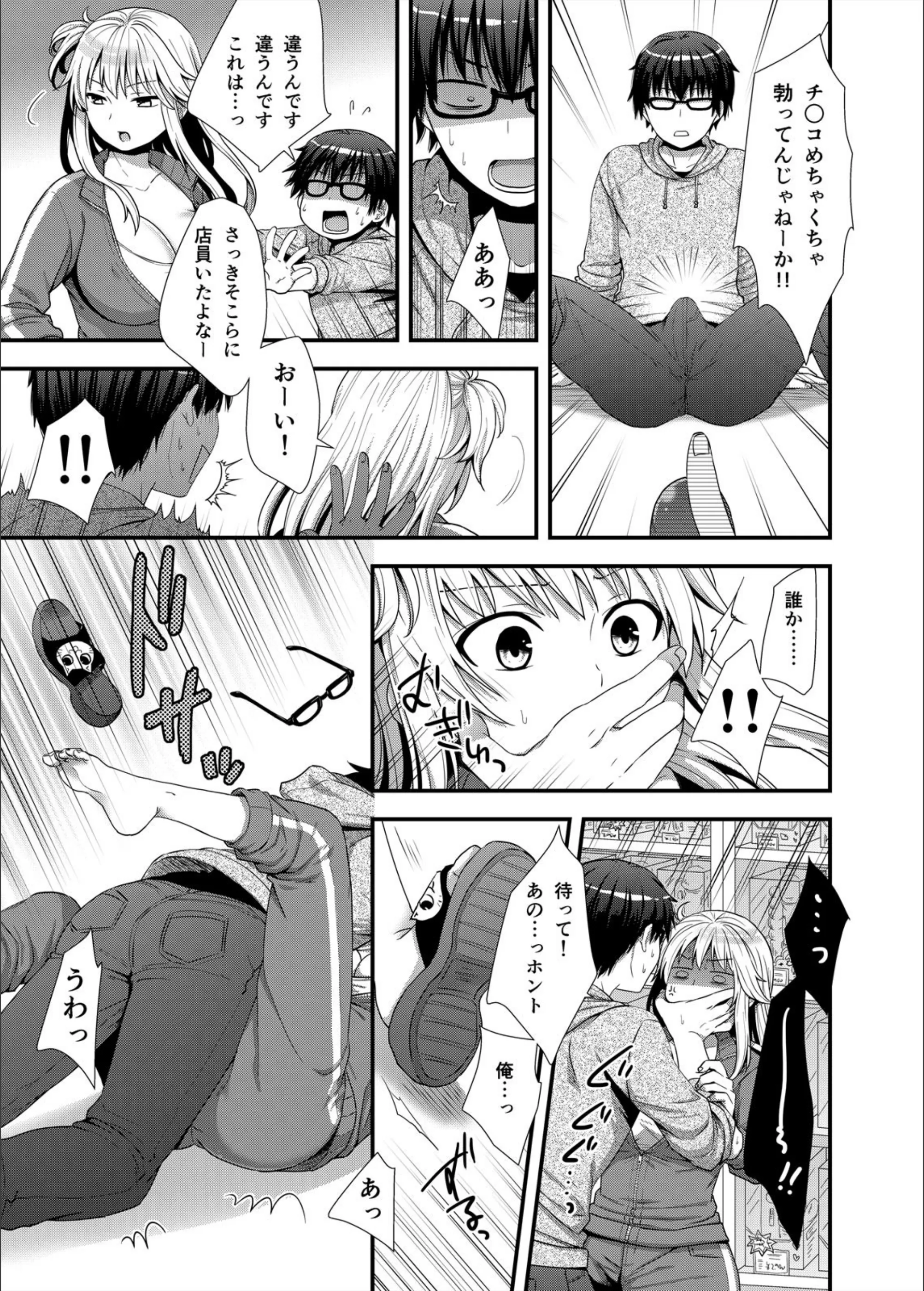 サンプル 6