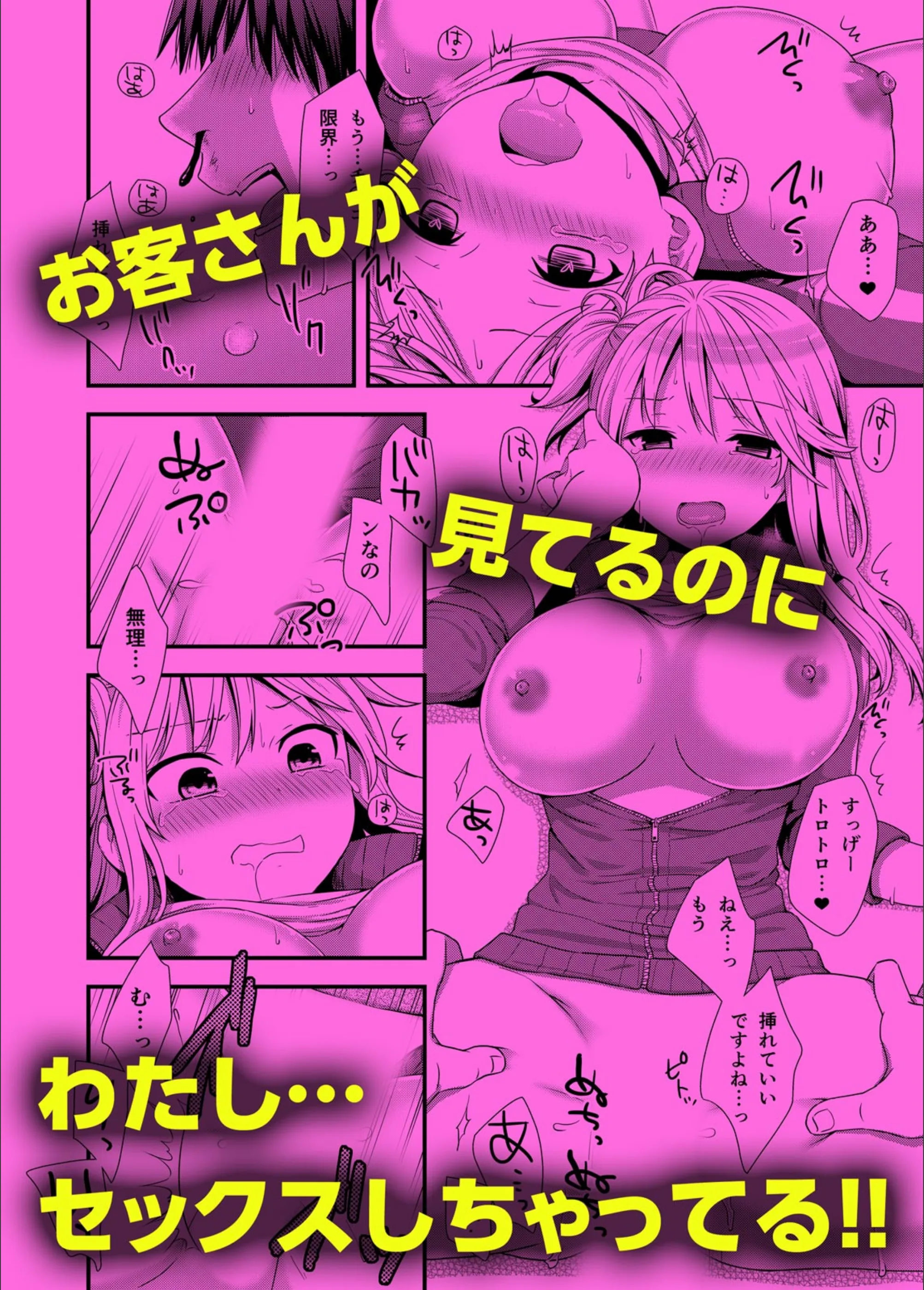 サンプル 8