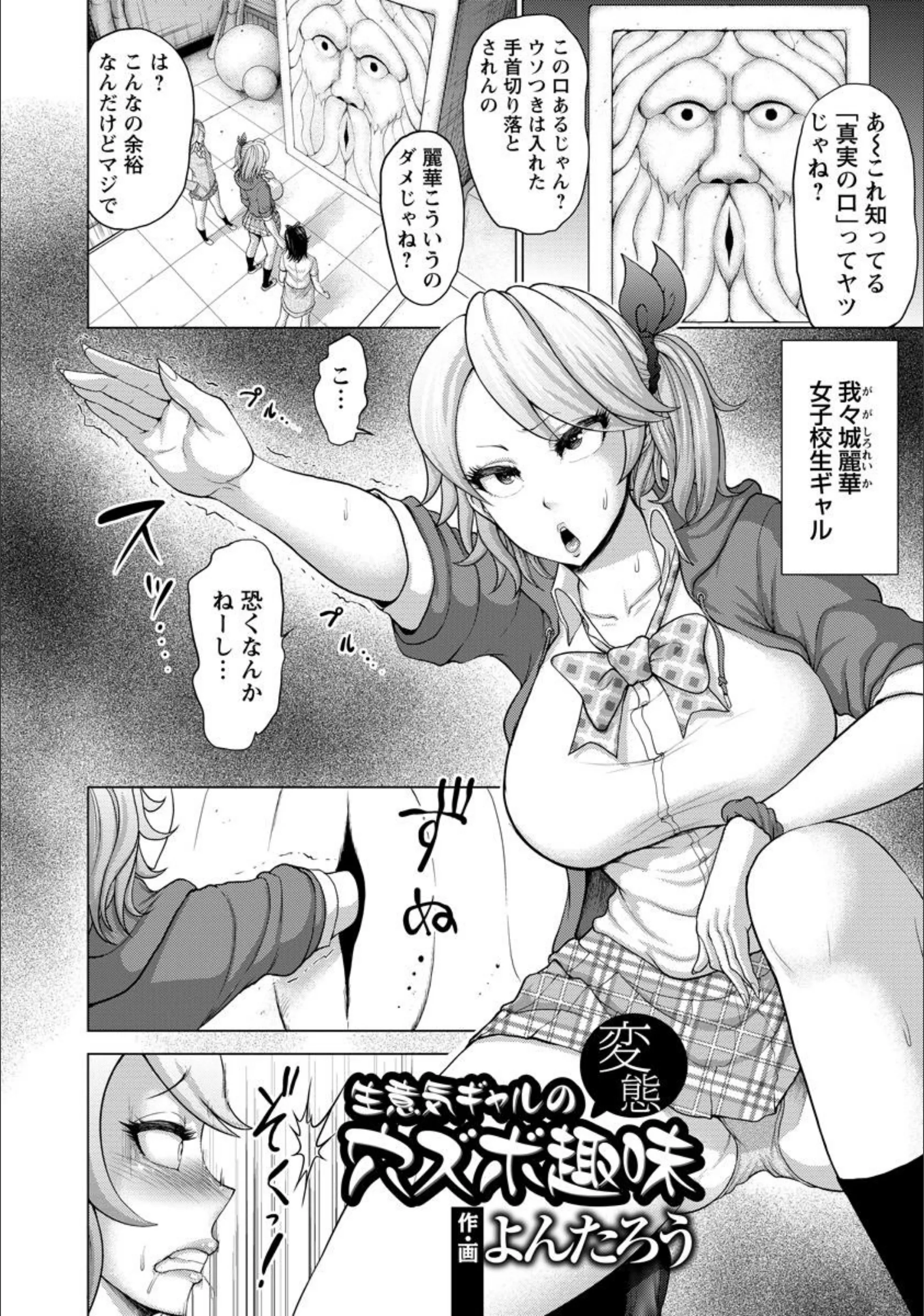 サンプル 1