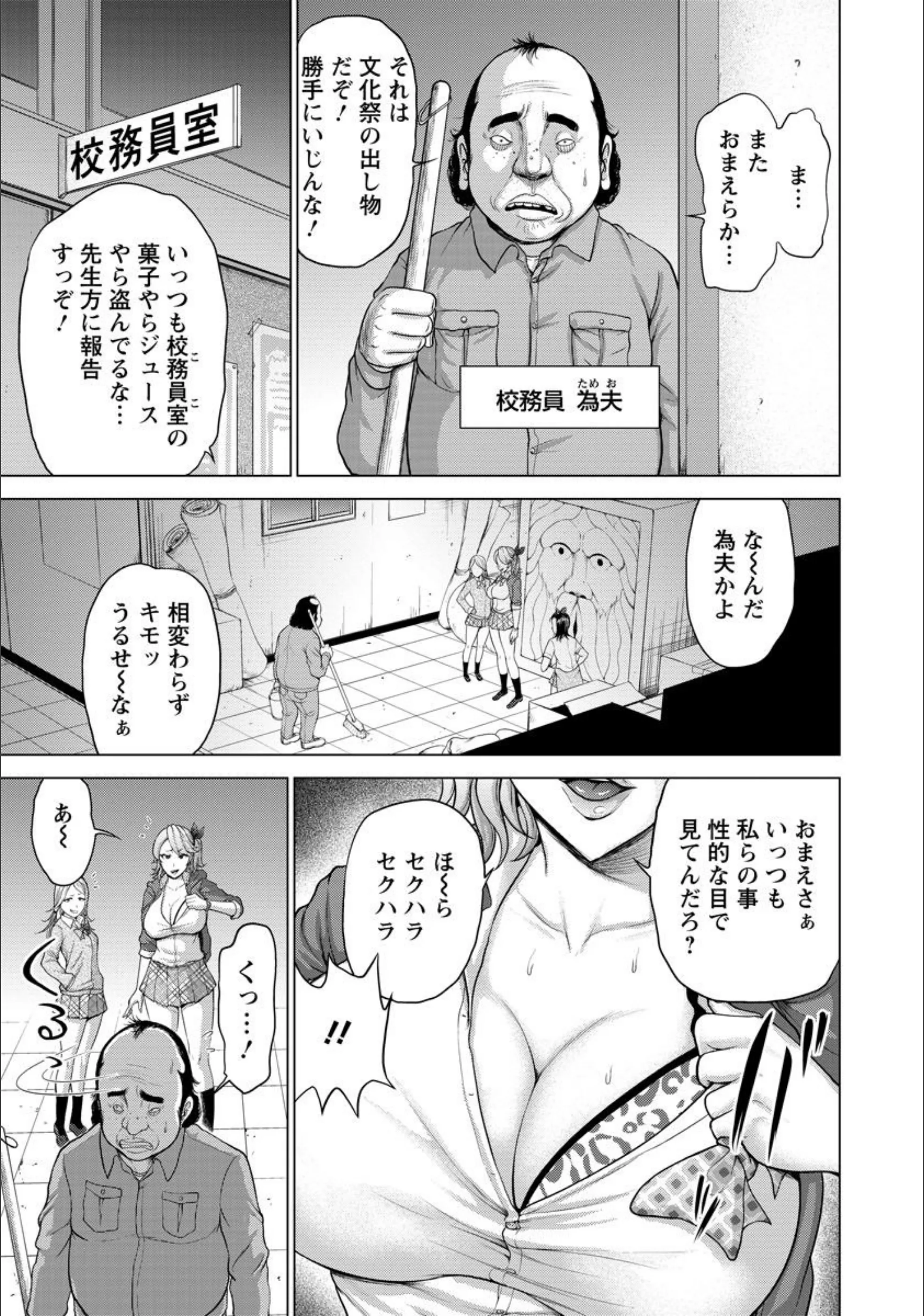 サンプル 3