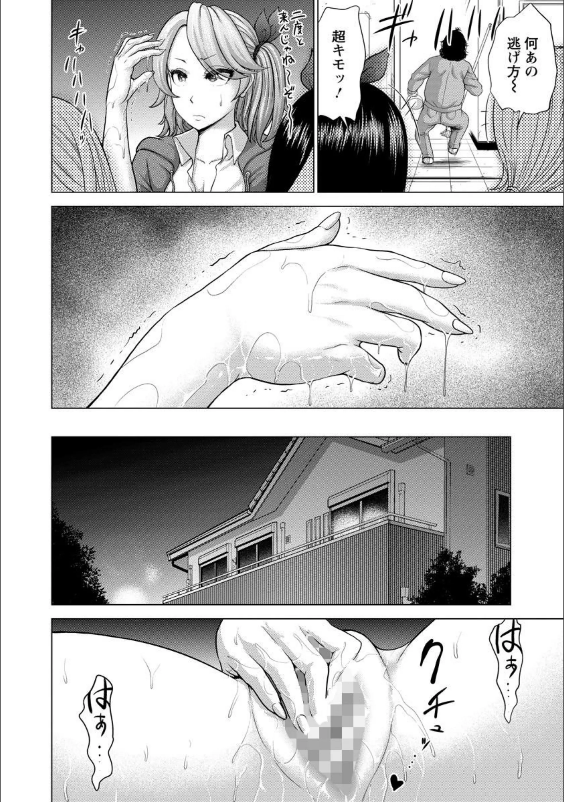 サンプル 4