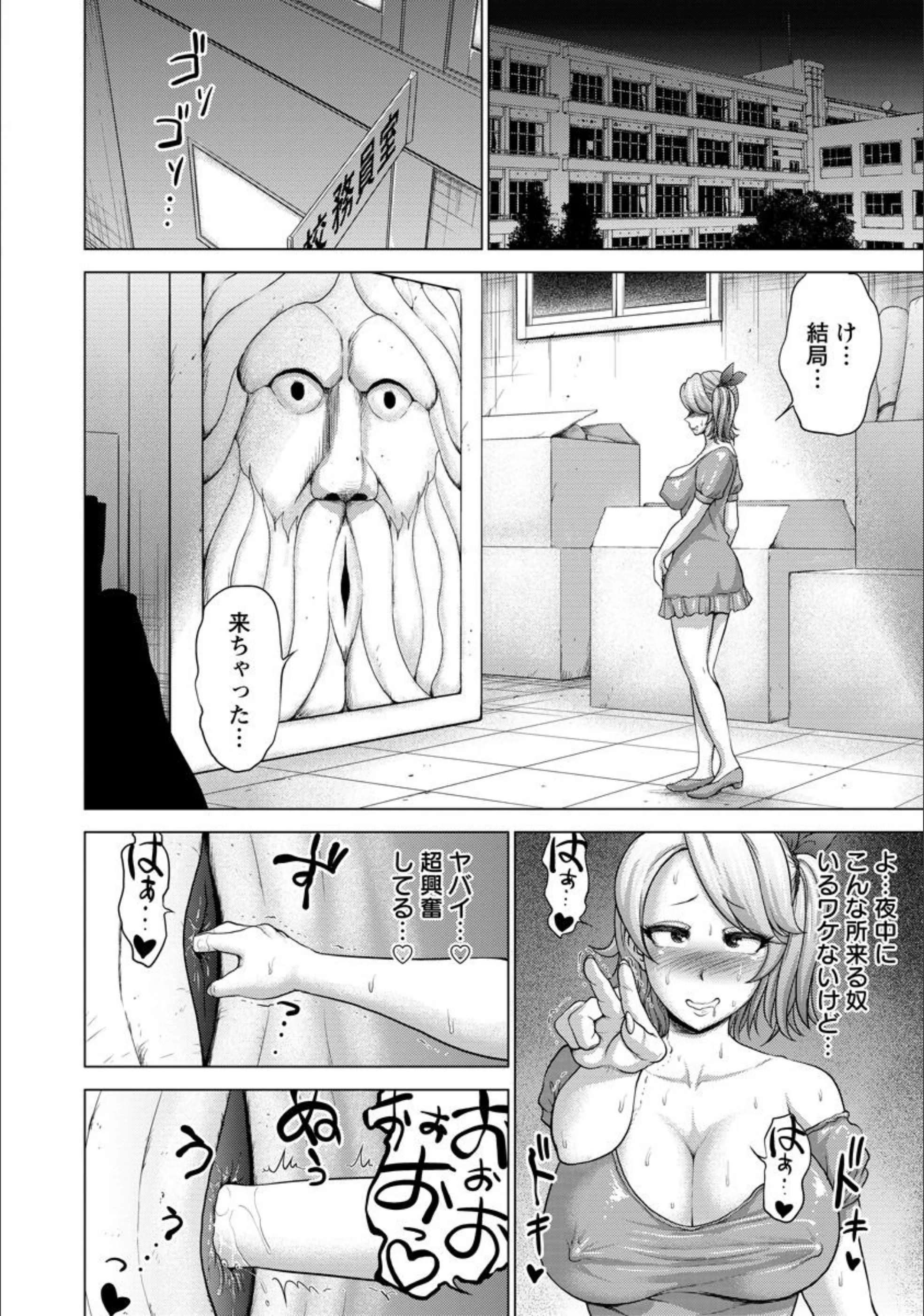 サンプル 6