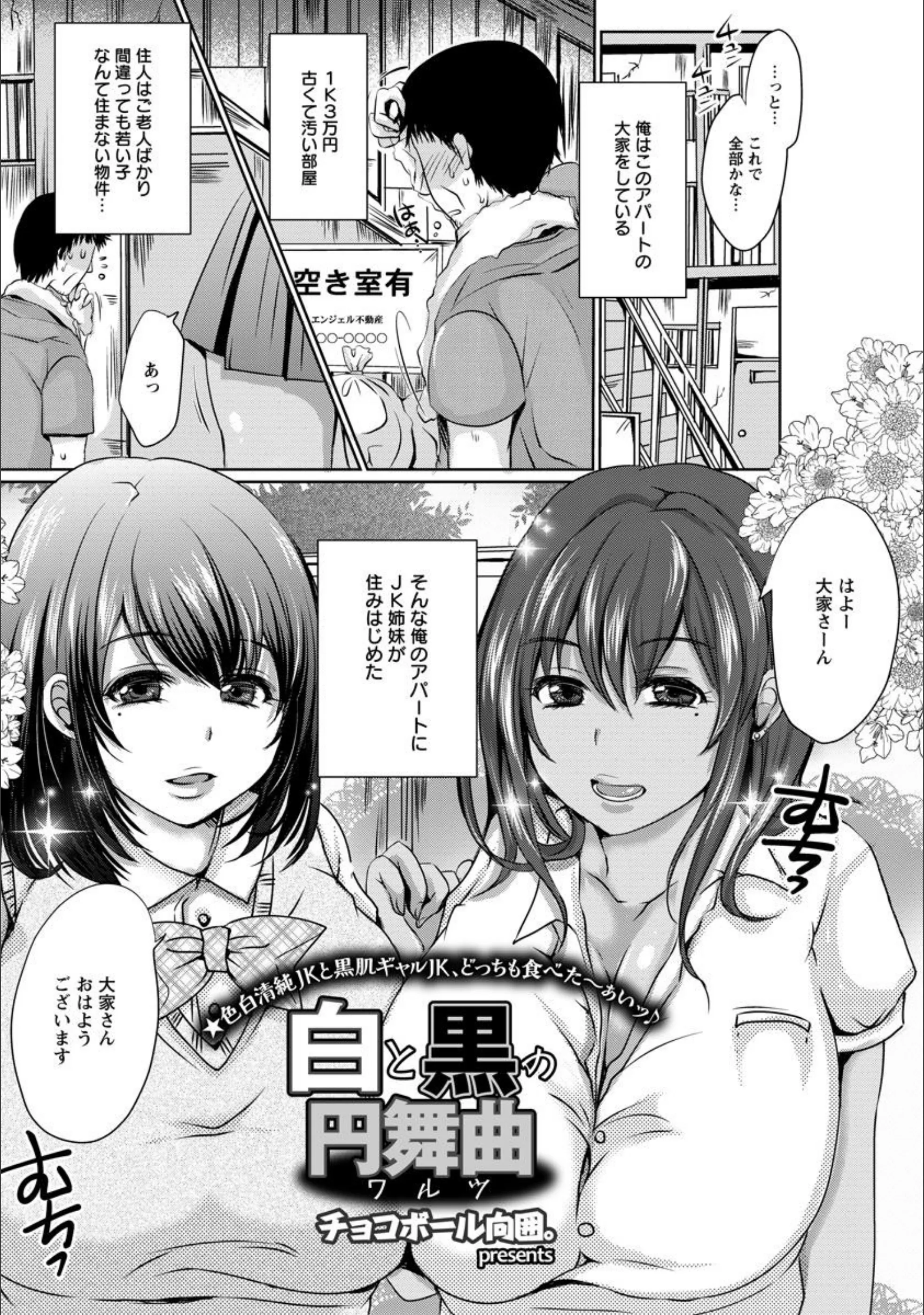 サンプル 1