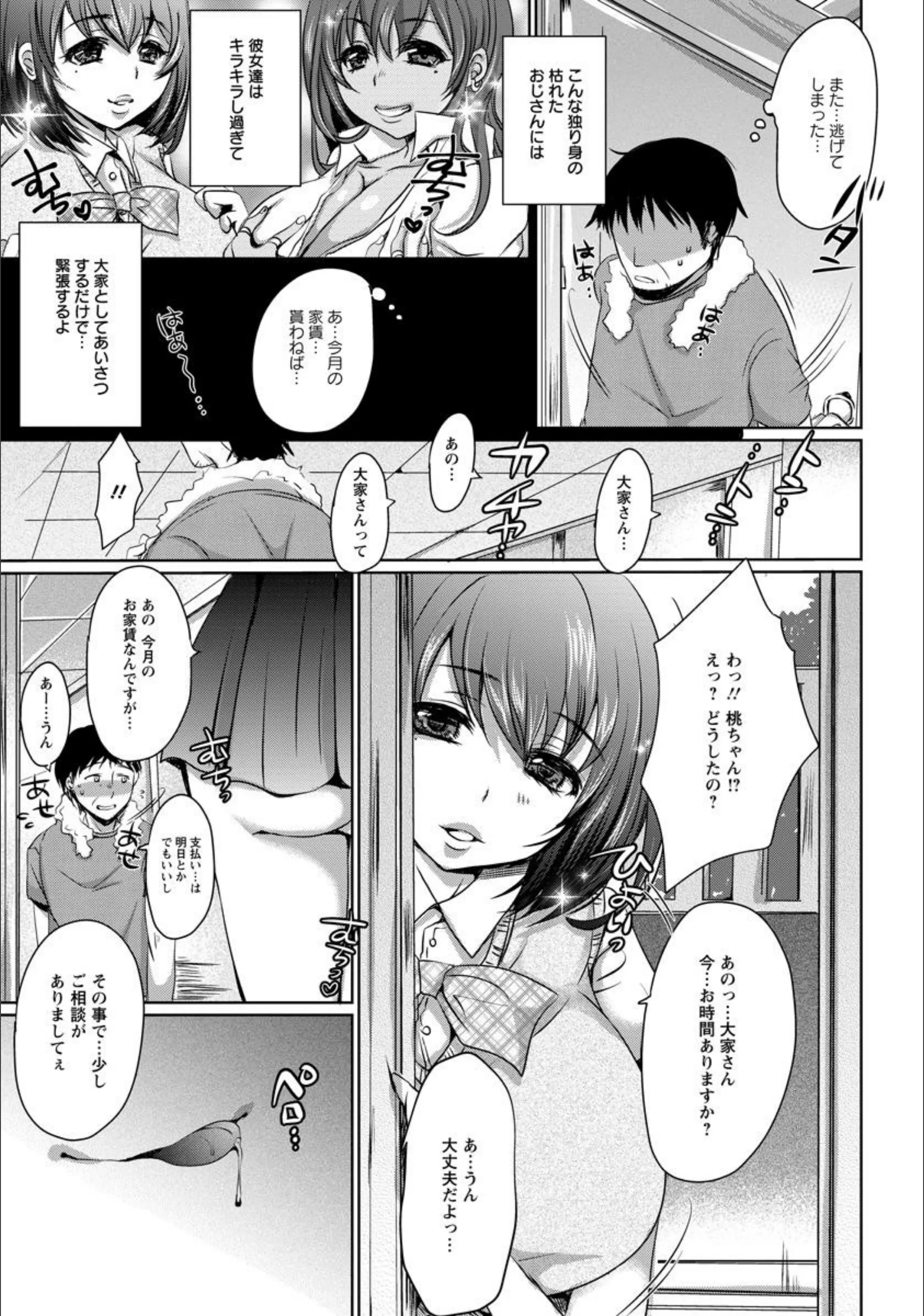 サンプル 2