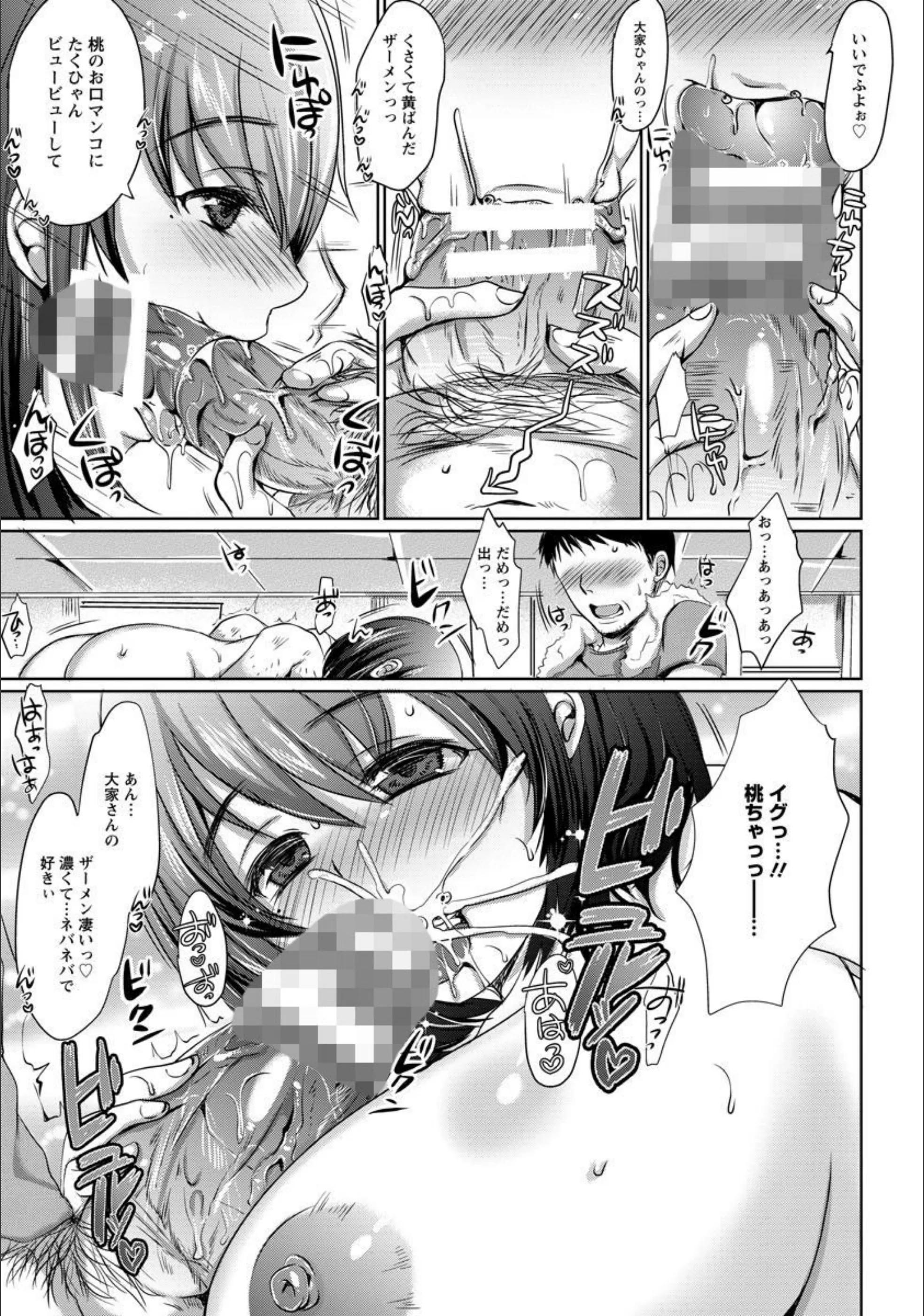 サンプル 4