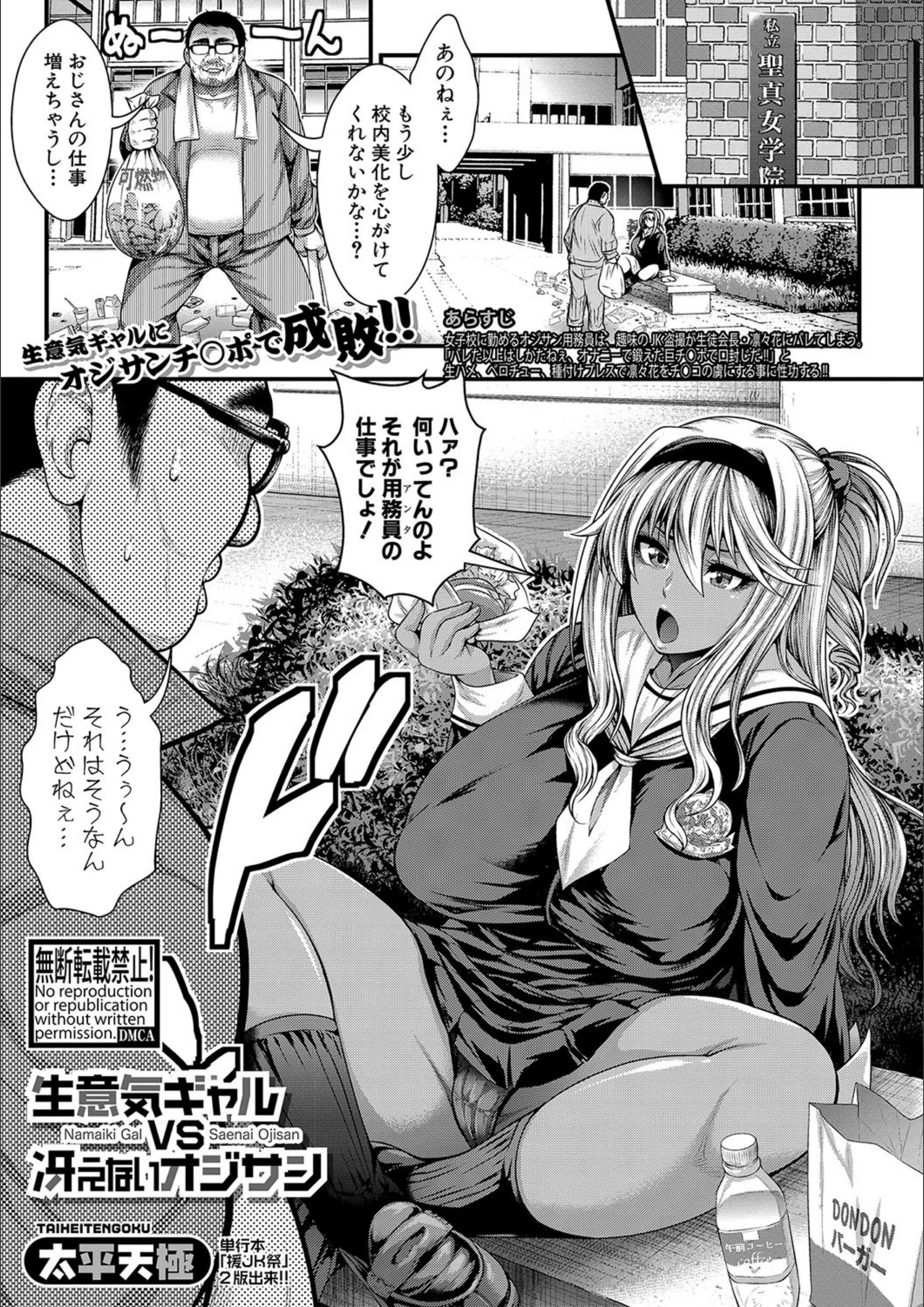 サンプル 1